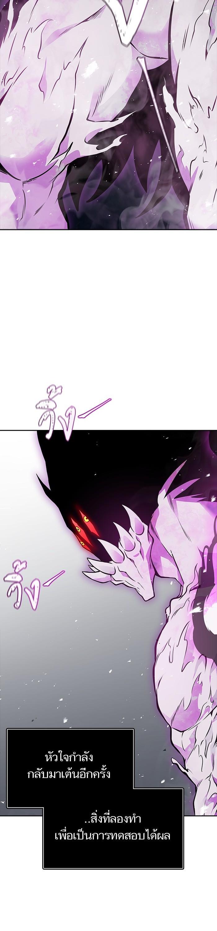 Manga-lc-com อ่านมังงะ อ่านการ์ตูน ออนไลน์ ฟรี Tower of God ตอนที่ 1 2 3 4 5 6 7 8 9 10 11 12 13 14 ฟรี ไม่มีโฆษณา Manga-lc - อ่าน มังงะ อ่าน การ์ตูน ออนไลน์ อ่านมังงะ ฟรี