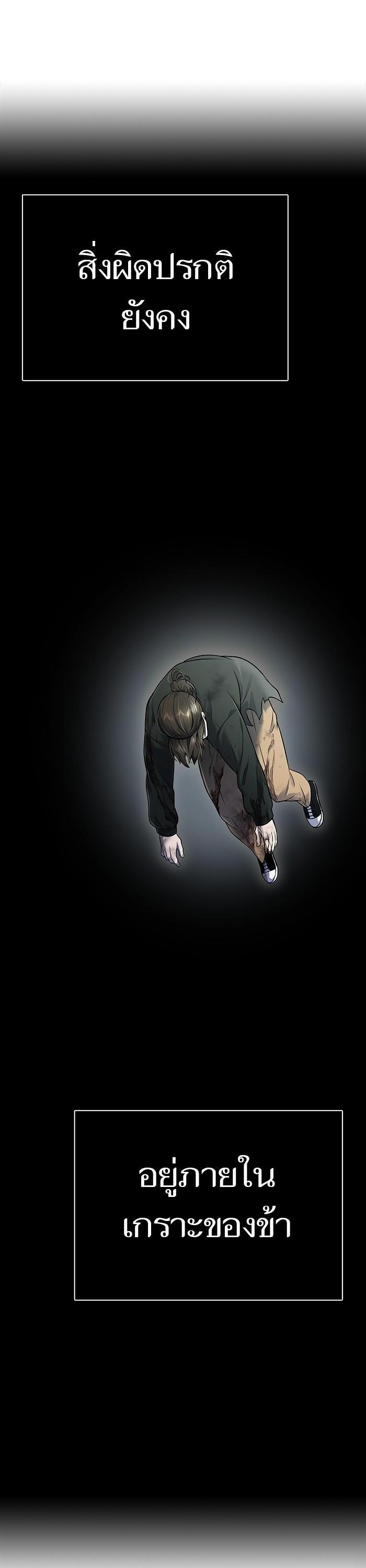 Manga-lc-com อ่านมังงะ อ่านการ์ตูน ออนไลน์ ฟรี Tower of God ตอนที่ 1 2 3 4 5 6 7 8 9 10 11 12 13 14 ฟรี ไม่มีโฆษณา Manga-lc - อ่าน มังงะ อ่าน การ์ตูน ออนไลน์ อ่านมังงะ ฟรี