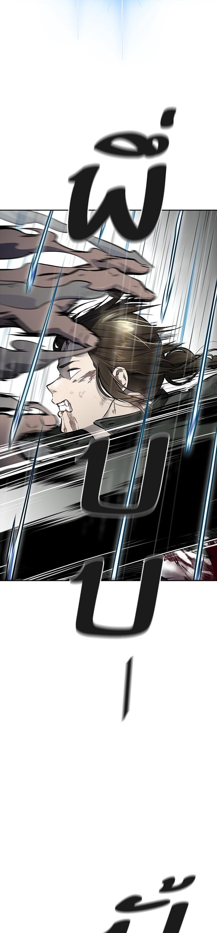 Manga-lc-com อ่านมังงะ อ่านการ์ตูน ออนไลน์ ฟรี Tower of God ตอนที่ 1 2 3 4 5 6 7 8 9 10 11 12 13 14 ฟรี ไม่มีโฆษณา Manga-lc - อ่าน มังงะ อ่าน การ์ตูน ออนไลน์ อ่านมังงะ ฟรี