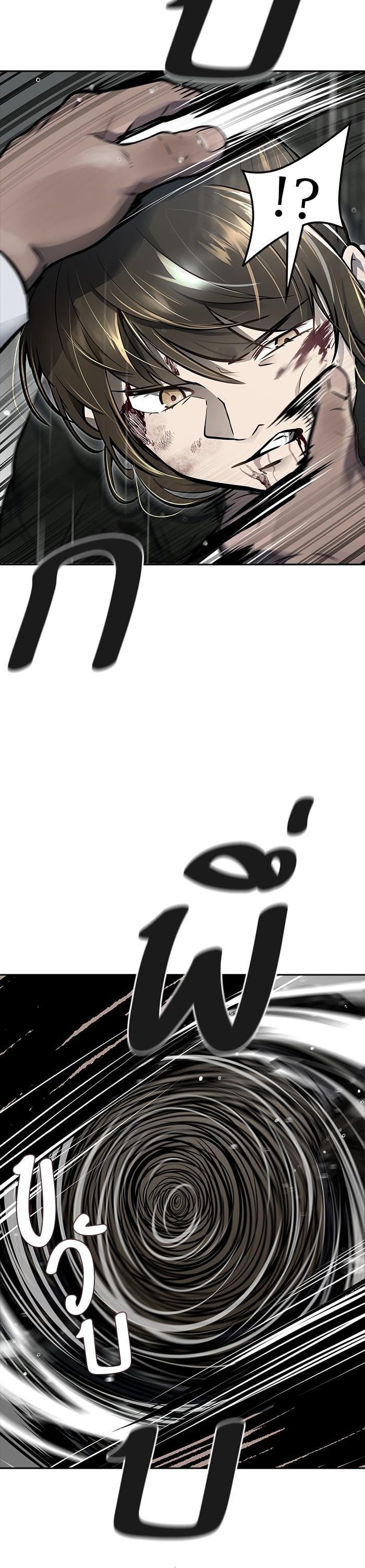 Manga-lc-com อ่านมังงะ อ่านการ์ตูน ออนไลน์ ฟรี Tower of God ตอนที่ 1 2 3 4 5 6 7 8 9 10 11 12 13 14 ฟรี ไม่มีโฆษณา Manga-lc - อ่าน มังงะ อ่าน การ์ตูน ออนไลน์ อ่านมังงะ ฟรี