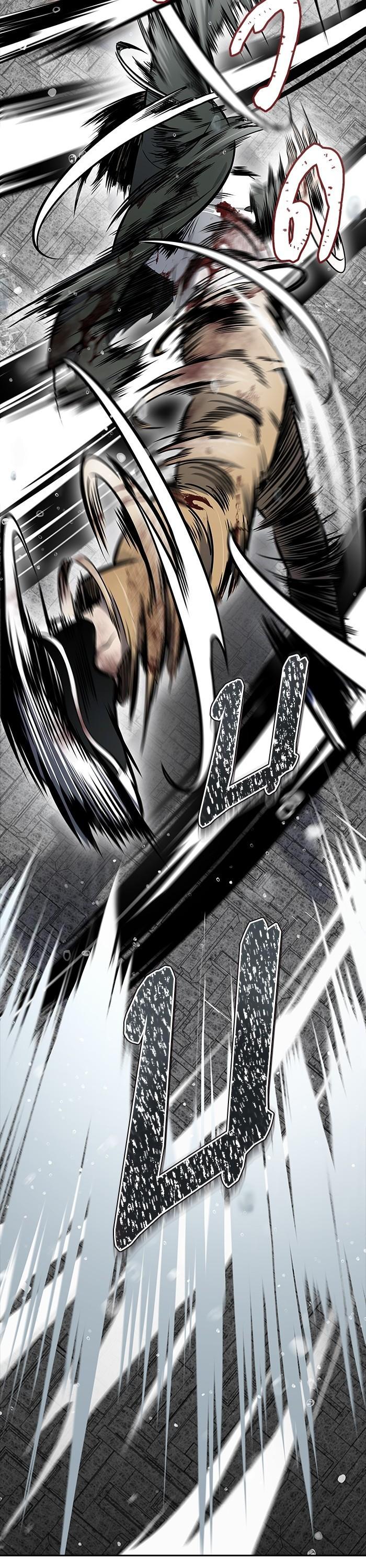 Manga-lc-com อ่านมังงะ อ่านการ์ตูน ออนไลน์ ฟรี Tower of God ตอนที่ 1 2 3 4 5 6 7 8 9 10 11 12 13 14 ฟรี ไม่มีโฆษณา Manga-lc - อ่าน มังงะ อ่าน การ์ตูน ออนไลน์ อ่านมังงะ ฟรี