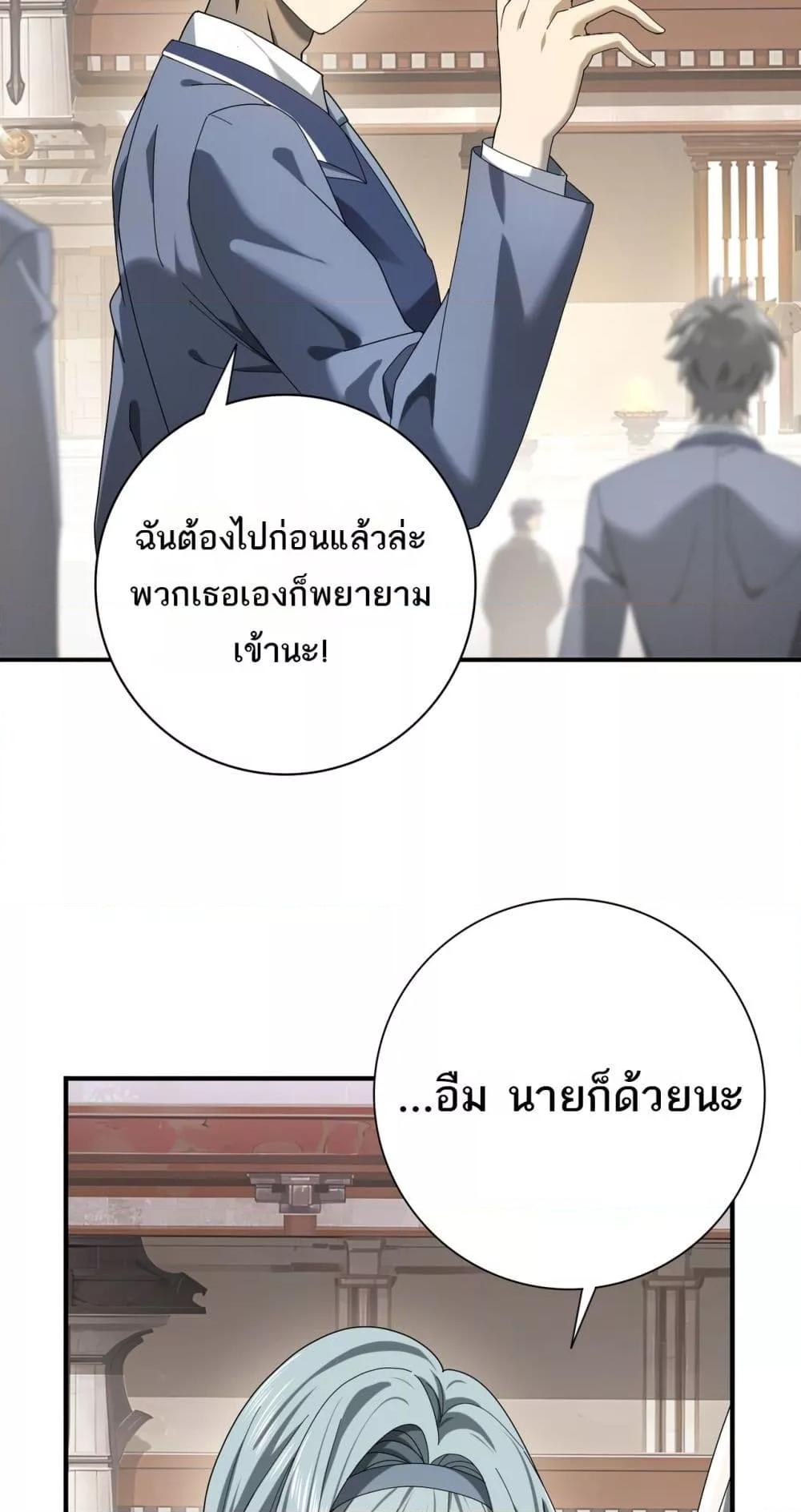 Manga-lc-com อ่านมังงะ อ่านการ์ตูน ออนไลน์ ฟรี IamDrakoMajs ตอนที่ 1 2 3 4 5 6 7 8 9 10 11 12 13 14 ฟรี ไม่มีโฆษณา Manga-lc - อ่าน มังงะ อ่าน การ์ตูน ออนไลน์ อ่านมังงะ ฟรี