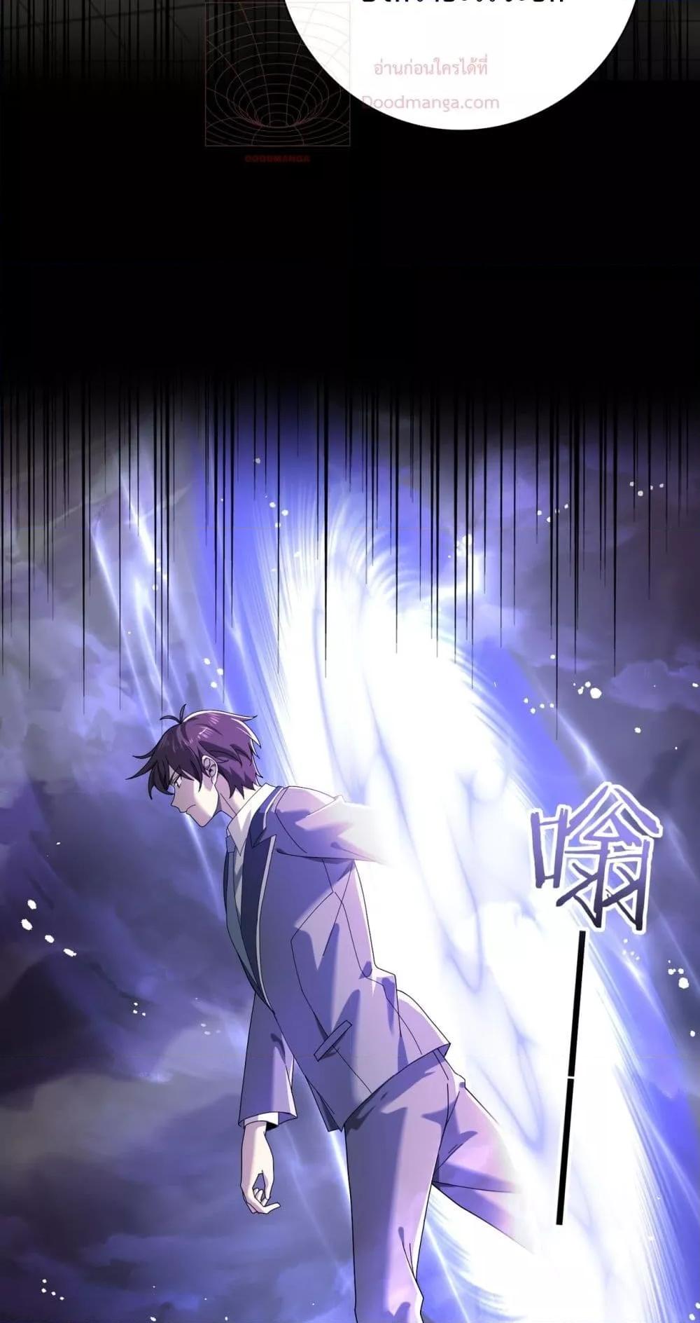 Manga-lc-com อ่านมังงะ อ่านการ์ตูน ออนไลน์ ฟรี IamDrakoMajs ตอนที่ 1 2 3 4 5 6 7 8 9 10 11 12 13 14 ฟรี ไม่มีโฆษณา Manga-lc - อ่าน มังงะ อ่าน การ์ตูน ออนไลน์ อ่านมังงะ ฟรี