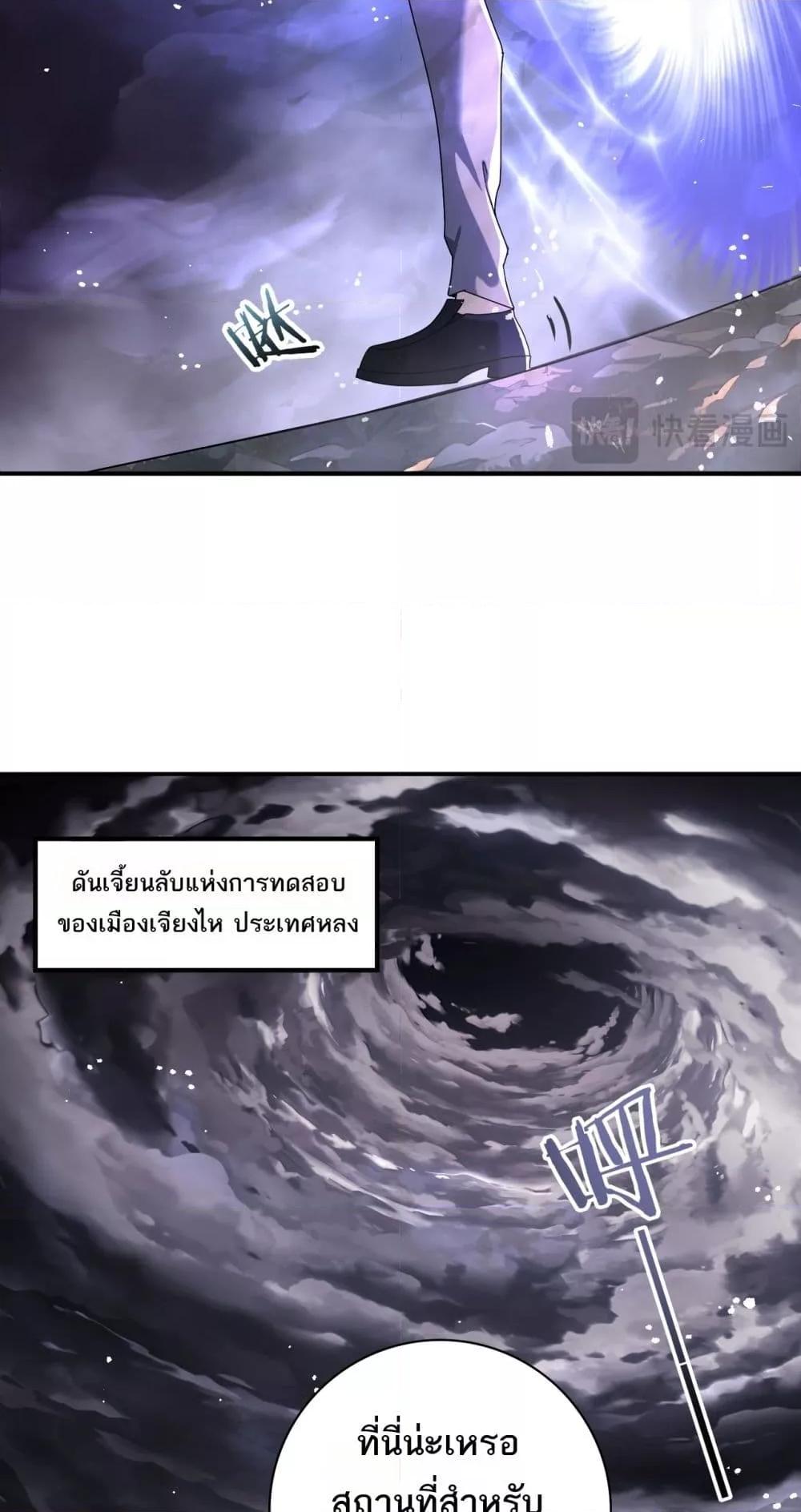 Manga-lc-com อ่านมังงะ อ่านการ์ตูน ออนไลน์ ฟรี IamDrakoMajs ตอนที่ 1 2 3 4 5 6 7 8 9 10 11 12 13 14 ฟรี ไม่มีโฆษณา Manga-lc - อ่าน มังงะ อ่าน การ์ตูน ออนไลน์ อ่านมังงะ ฟรี