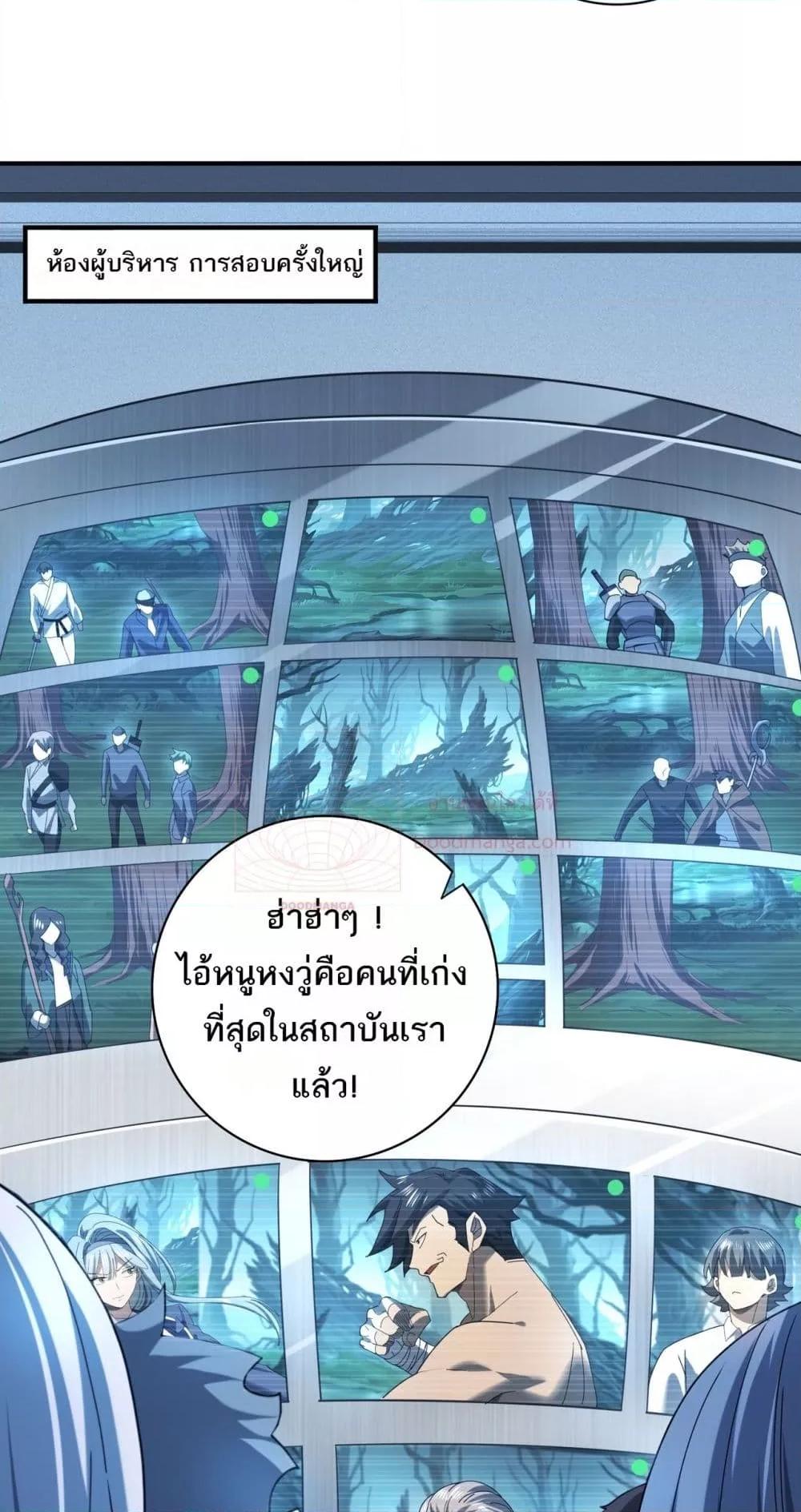 Manga-lc-com อ่านมังงะ อ่านการ์ตูน ออนไลน์ ฟรี IamDrakoMajs ตอนที่ 1 2 3 4 5 6 7 8 9 10 11 12 13 14 ฟรี ไม่มีโฆษณา Manga-lc - อ่าน มังงะ อ่าน การ์ตูน ออนไลน์ อ่านมังงะ ฟรี