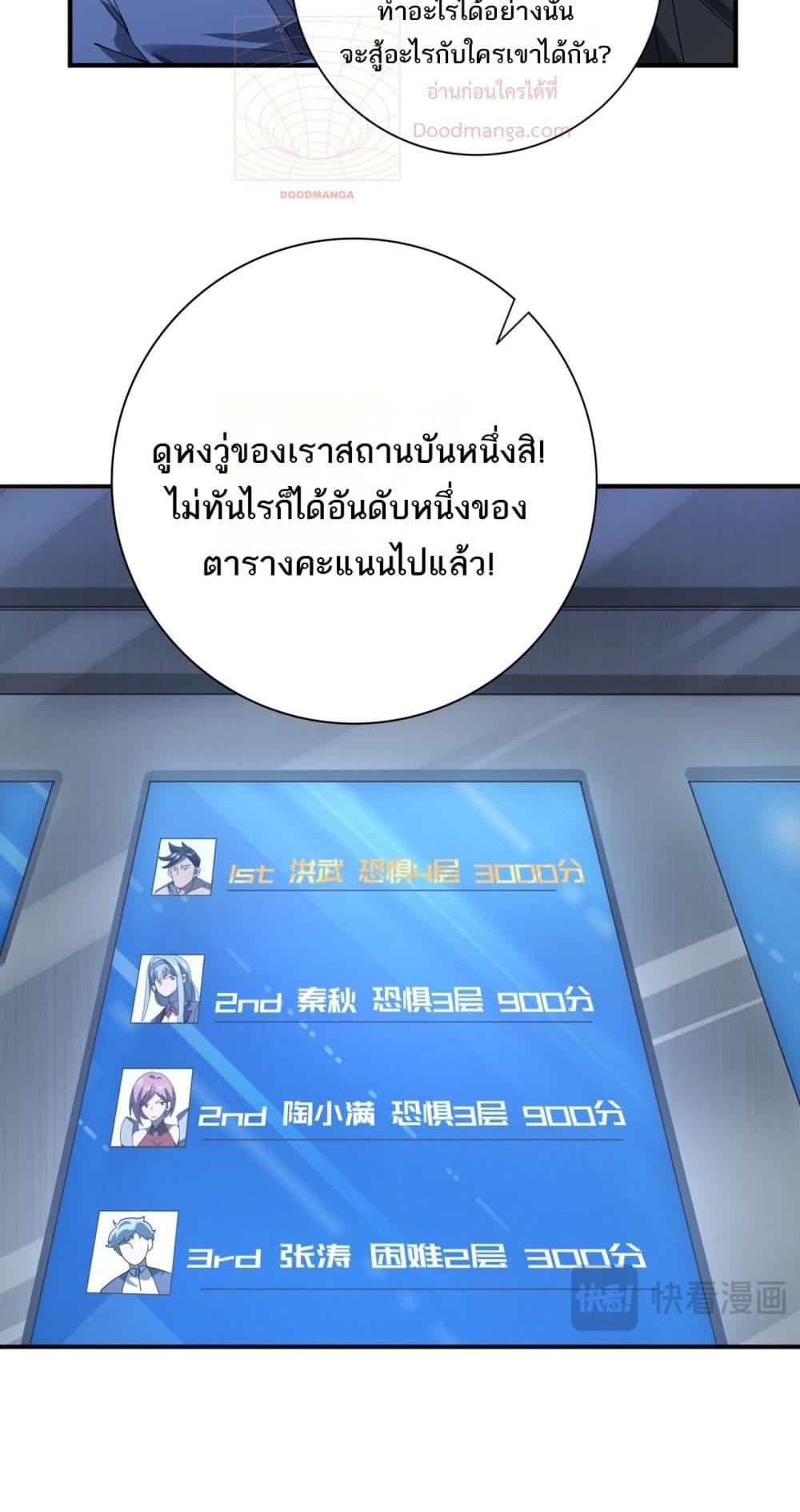Manga-lc-com อ่านมังงะ อ่านการ์ตูน ออนไลน์ ฟรี IamDrakoMajs ตอนที่ 1 2 3 4 5 6 7 8 9 10 11 12 13 14 ฟรี ไม่มีโฆษณา Manga-lc - อ่าน มังงะ อ่าน การ์ตูน ออนไลน์ อ่านมังงะ ฟรี