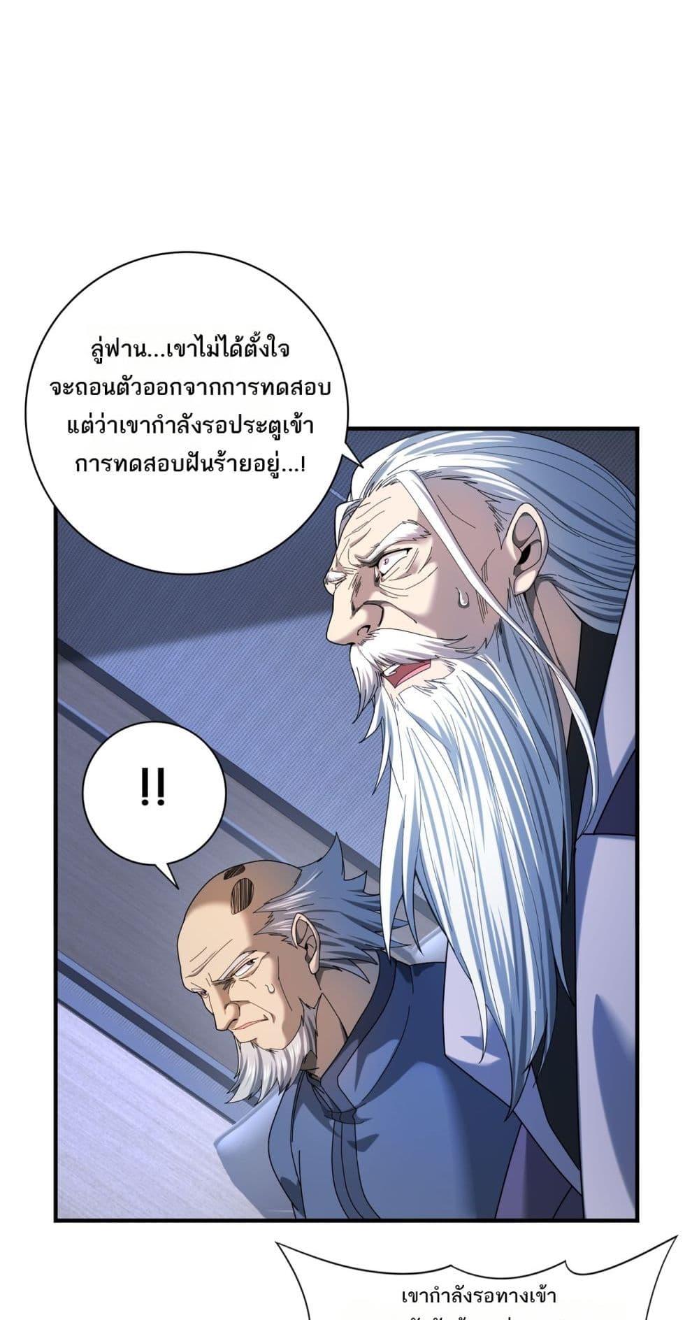 Manga-lc-com อ่านมังงะ อ่านการ์ตูน ออนไลน์ ฟรี IamDrakoMajs ตอนที่ 1 2 3 4 5 6 7 8 9 10 11 12 13 14 ฟรี ไม่มีโฆษณา Manga-lc - อ่าน มังงะ อ่าน การ์ตูน ออนไลน์ อ่านมังงะ ฟรี