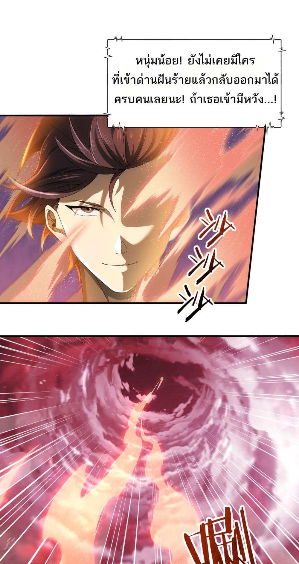 Manga-lc-com อ่านมังงะ อ่านการ์ตูน ออนไลน์ ฟรี IamDrakoMajs ตอนที่ 1 2 3 4 5 6 7 8 9 10 11 12 13 14 ฟรี ไม่มีโฆษณา Manga-lc - อ่าน มังงะ อ่าน การ์ตูน ออนไลน์ อ่านมังงะ ฟรี