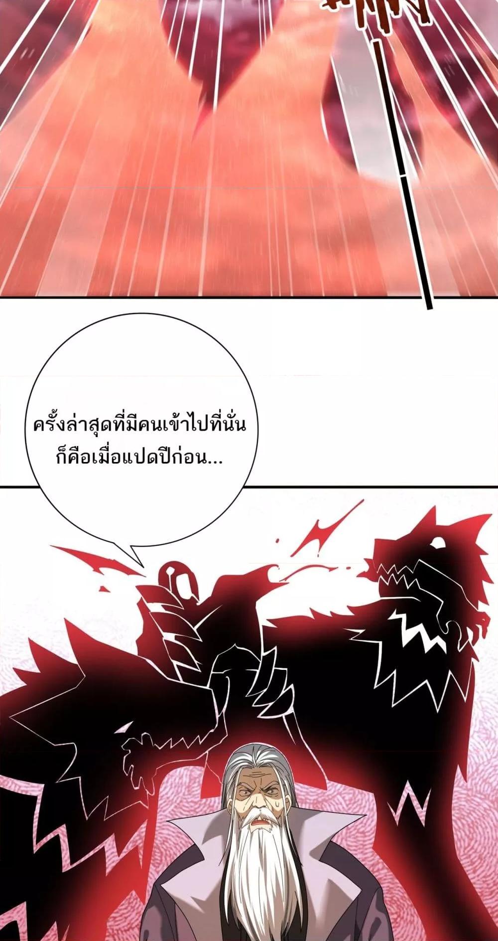 Manga-lc-com อ่านมังงะ อ่านการ์ตูน ออนไลน์ ฟรี IamDrakoMajs ตอนที่ 1 2 3 4 5 6 7 8 9 10 11 12 13 14 ฟรี ไม่มีโฆษณา Manga-lc - อ่าน มังงะ อ่าน การ์ตูน ออนไลน์ อ่านมังงะ ฟรี