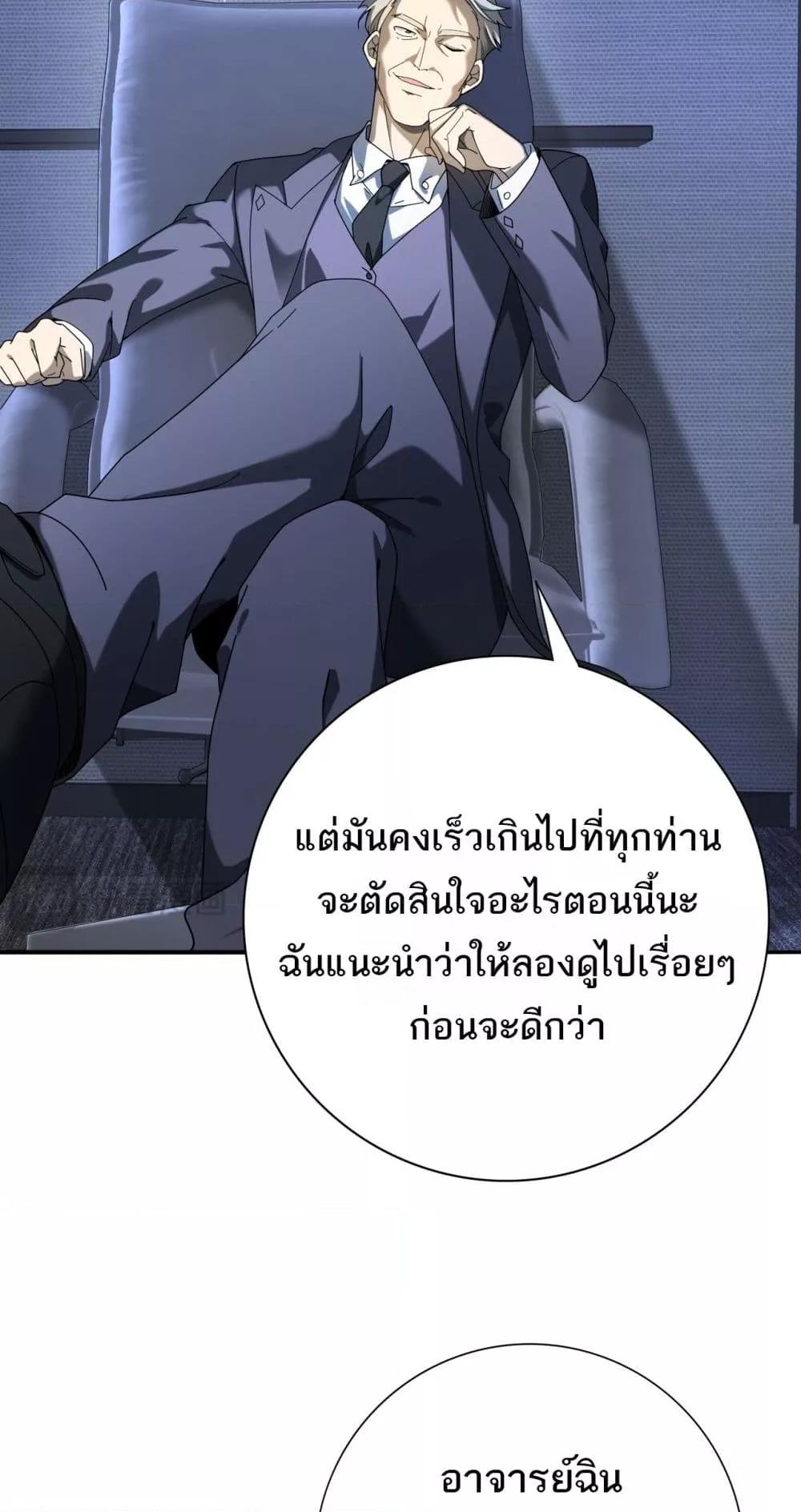 Manga-lc-com อ่านมังงะ อ่านการ์ตูน ออนไลน์ ฟรี IamDrakoMajs ตอนที่ 1 2 3 4 5 6 7 8 9 10 11 12 13 14 ฟรี ไม่มีโฆษณา Manga-lc - อ่าน มังงะ อ่าน การ์ตูน ออนไลน์ อ่านมังงะ ฟรี