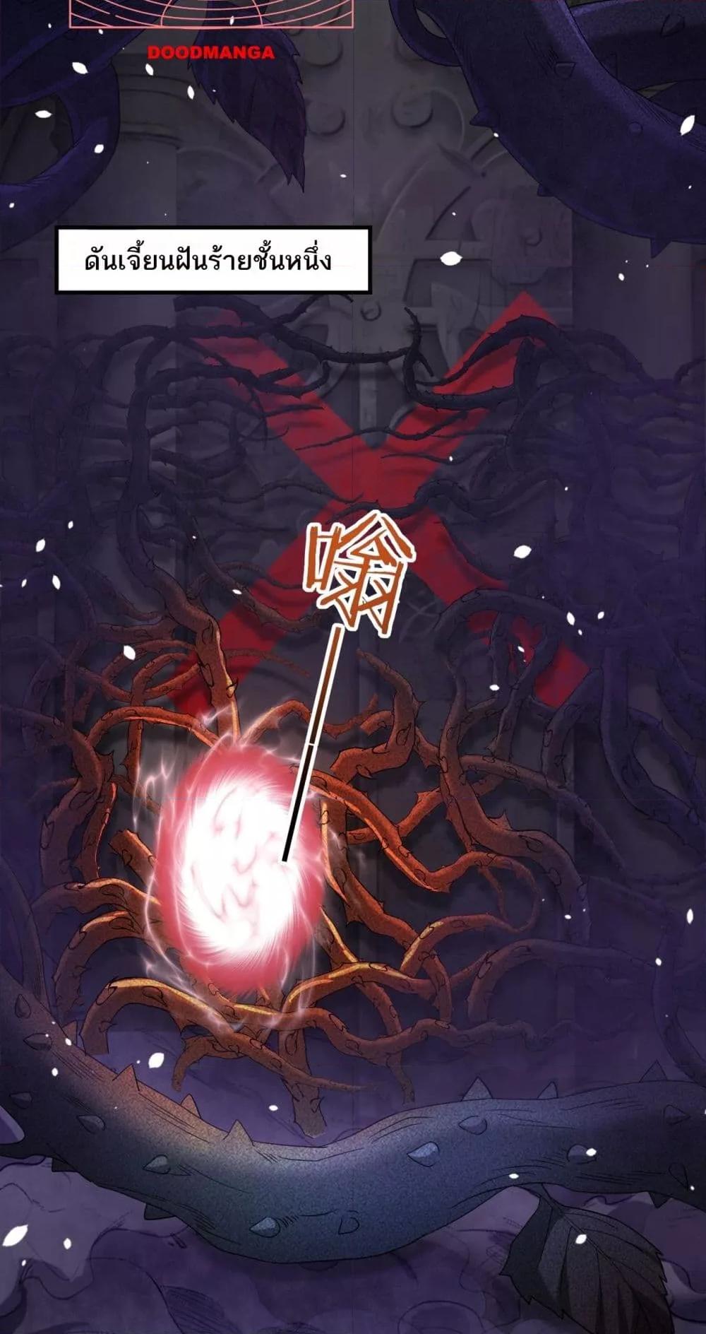 Manga-lc-com อ่านมังงะ อ่านการ์ตูน ออนไลน์ ฟรี IamDrakoMajs ตอนที่ 1 2 3 4 5 6 7 8 9 10 11 12 13 14 ฟรี ไม่มีโฆษณา Manga-lc - อ่าน มังงะ อ่าน การ์ตูน ออนไลน์ อ่านมังงะ ฟรี