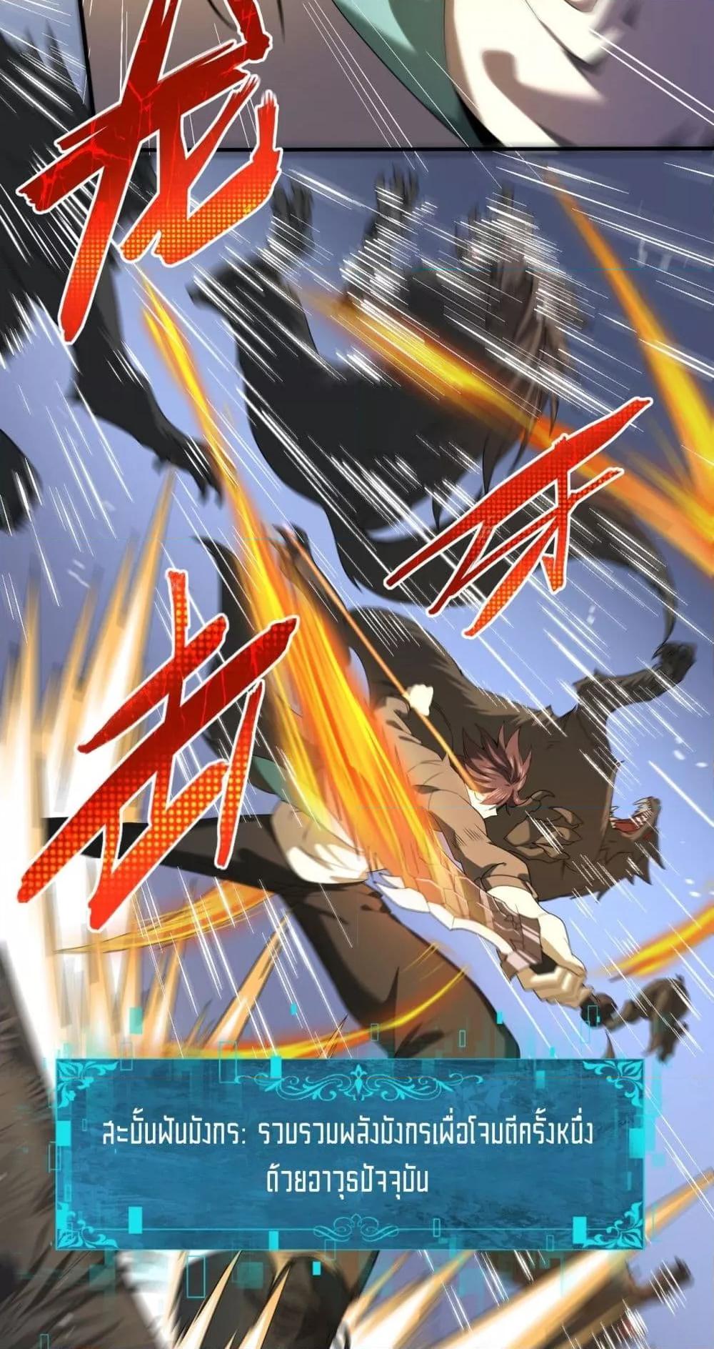 Manga-lc-com อ่านมังงะ อ่านการ์ตูน ออนไลน์ ฟรี IamDrakoMajs ตอนที่ 1 2 3 4 5 6 7 8 9 10 11 12 13 14 ฟรี ไม่มีโฆษณา Manga-lc - อ่าน มังงะ อ่าน การ์ตูน ออนไลน์ อ่านมังงะ ฟรี