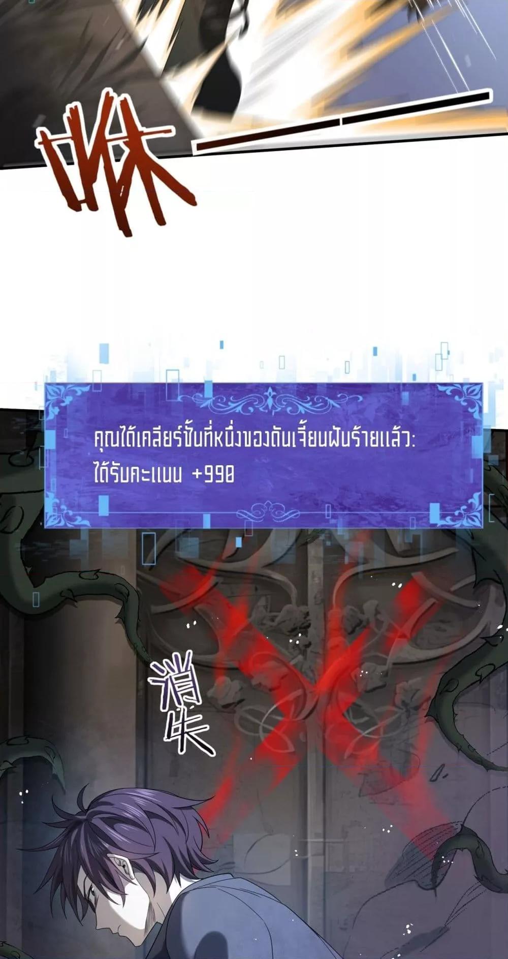 Manga-lc-com อ่านมังงะ อ่านการ์ตูน ออนไลน์ ฟรี IamDrakoMajs ตอนที่ 1 2 3 4 5 6 7 8 9 10 11 12 13 14 ฟรี ไม่มีโฆษณา Manga-lc - อ่าน มังงะ อ่าน การ์ตูน ออนไลน์ อ่านมังงะ ฟรี