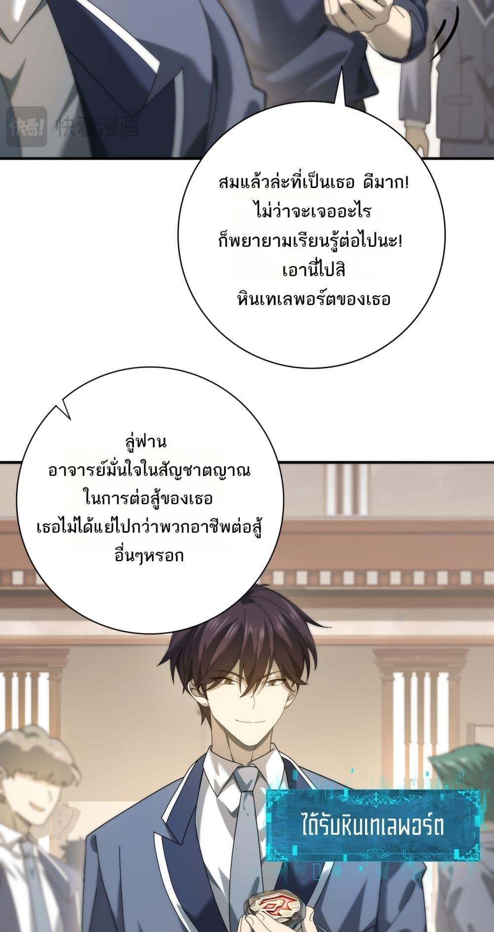 Manga-lc-com อ่านมังงะ อ่านการ์ตูน ออนไลน์ ฟรี IamDrakoMajs ตอนที่ 1 2 3 4 5 6 7 8 9 10 11 12 13 14 ฟรี ไม่มีโฆษณา Manga-lc - อ่าน มังงะ อ่าน การ์ตูน ออนไลน์ อ่านมังงะ ฟรี