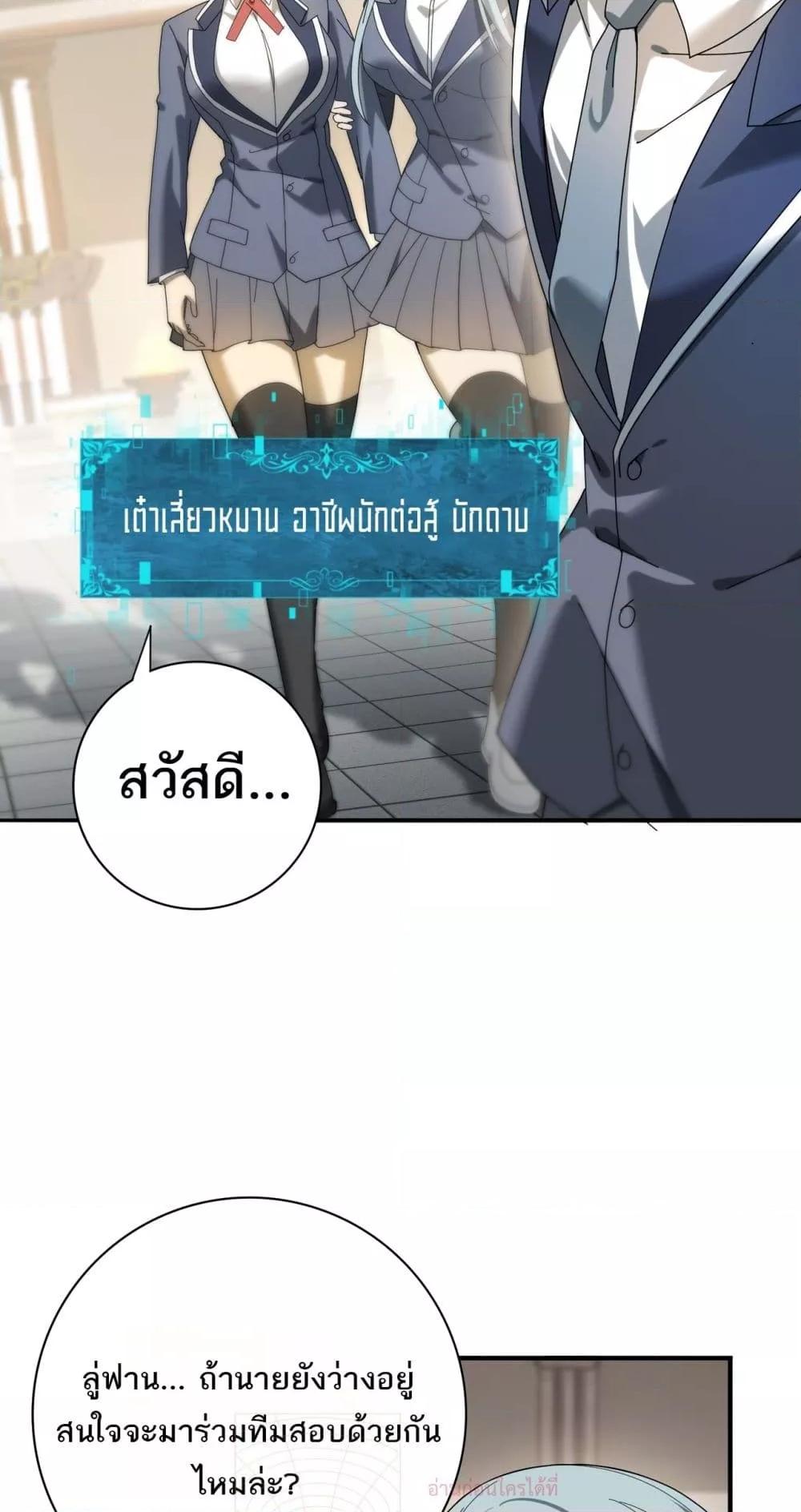 Manga-lc-com อ่านมังงะ อ่านการ์ตูน ออนไลน์ ฟรี IamDrakoMajs ตอนที่ 1 2 3 4 5 6 7 8 9 10 11 12 13 14 ฟรี ไม่มีโฆษณา Manga-lc - อ่าน มังงะ อ่าน การ์ตูน ออนไลน์ อ่านมังงะ ฟรี
