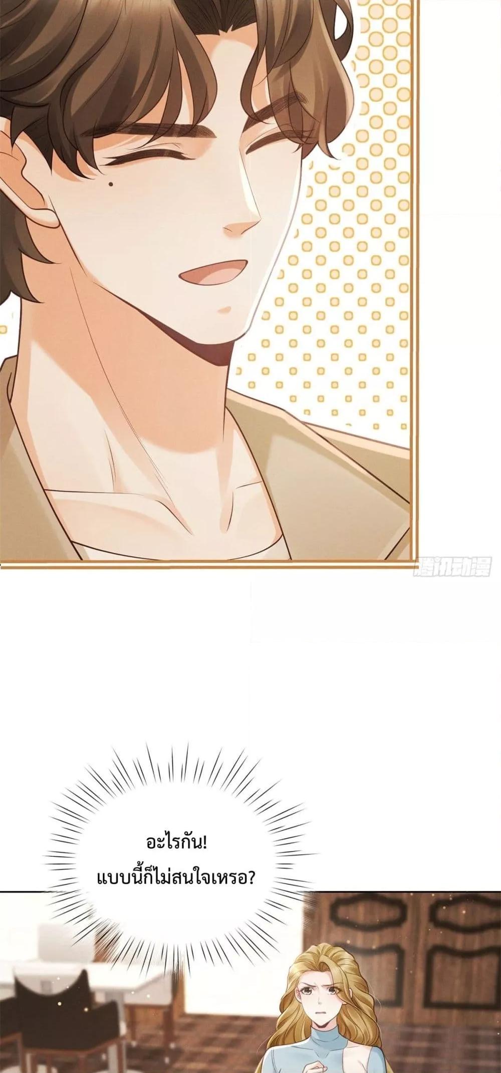 Manga-lc-com อ่านมังงะ อ่านการ์ตูน ออนไลน์ ฟรี It’sJustaSup ตอนที่ 1 2 3 4 5 6 7 8 9 10 11 12 13 14 ฟรี ไม่มีโฆษณา Manga-lc - อ่าน มังงะ อ่าน การ์ตูน ออนไลน์ อ่านมังงะ ฟรี