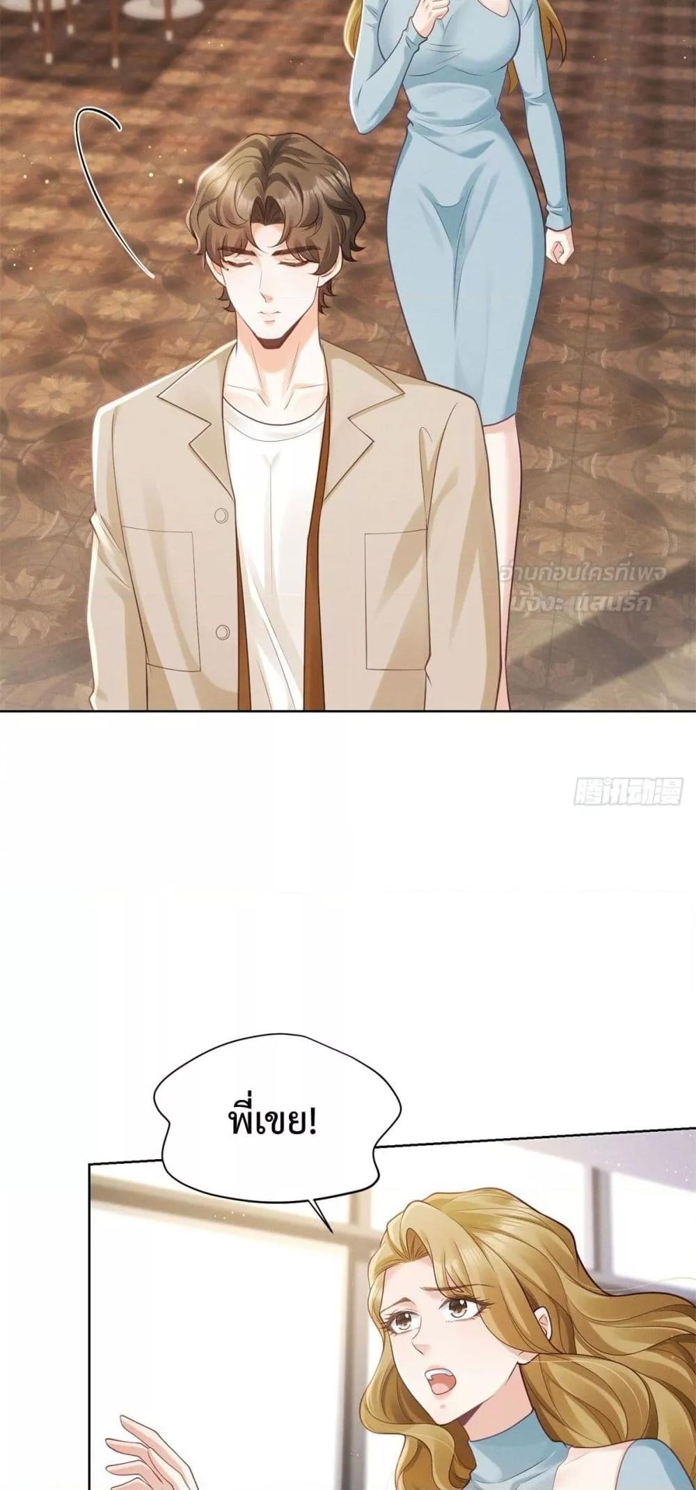 Manga-lc-com อ่านมังงะ อ่านการ์ตูน ออนไลน์ ฟรี It’sJustaSup ตอนที่ 1 2 3 4 5 6 7 8 9 10 11 12 13 14 ฟรี ไม่มีโฆษณา Manga-lc - อ่าน มังงะ อ่าน การ์ตูน ออนไลน์ อ่านมังงะ ฟรี