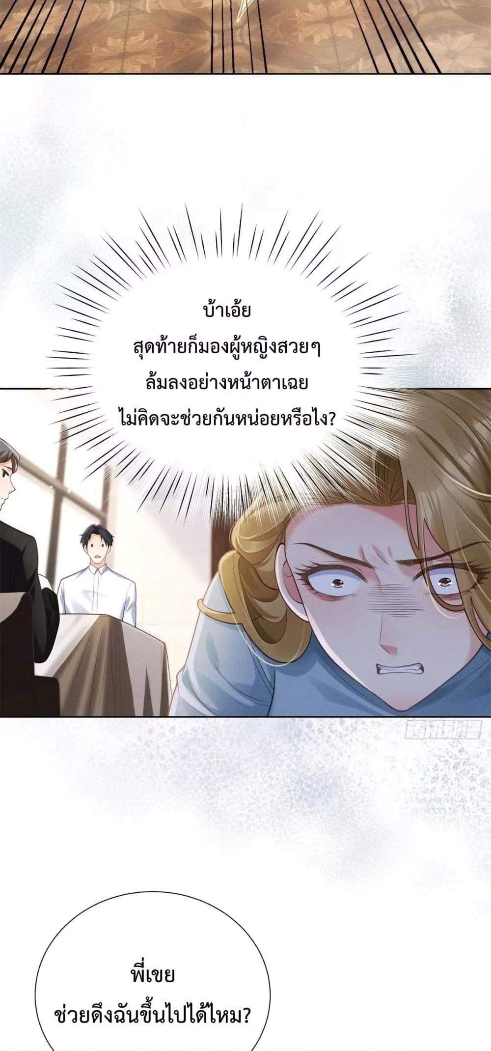 Manga-lc-com อ่านมังงะ อ่านการ์ตูน ออนไลน์ ฟรี It’sJustaSup ตอนที่ 1 2 3 4 5 6 7 8 9 10 11 12 13 14 ฟรี ไม่มีโฆษณา Manga-lc - อ่าน มังงะ อ่าน การ์ตูน ออนไลน์ อ่านมังงะ ฟรี