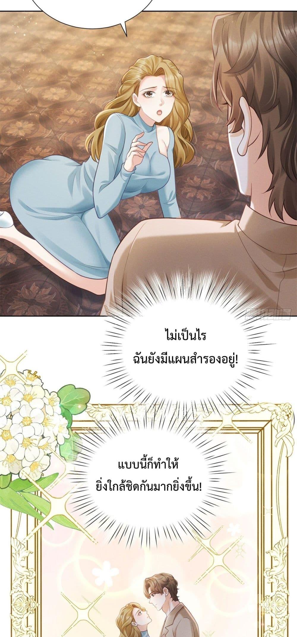 Manga-lc-com อ่านมังงะ อ่านการ์ตูน ออนไลน์ ฟรี It’sJustaSup ตอนที่ 1 2 3 4 5 6 7 8 9 10 11 12 13 14 ฟรี ไม่มีโฆษณา Manga-lc - อ่าน มังงะ อ่าน การ์ตูน ออนไลน์ อ่านมังงะ ฟรี