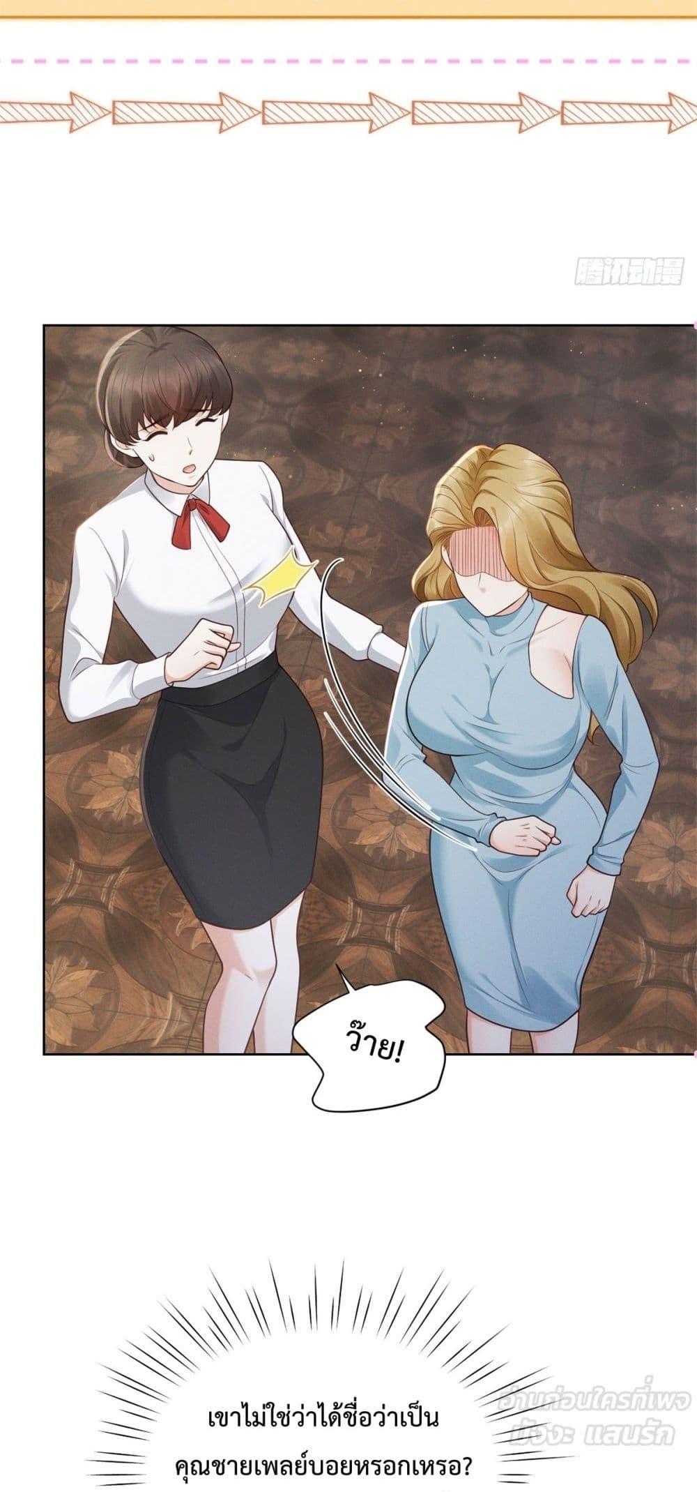 Manga-lc-com อ่านมังงะ อ่านการ์ตูน ออนไลน์ ฟรี It’sJustaSup ตอนที่ 1 2 3 4 5 6 7 8 9 10 11 12 13 14 ฟรี ไม่มีโฆษณา Manga-lc - อ่าน มังงะ อ่าน การ์ตูน ออนไลน์ อ่านมังงะ ฟรี