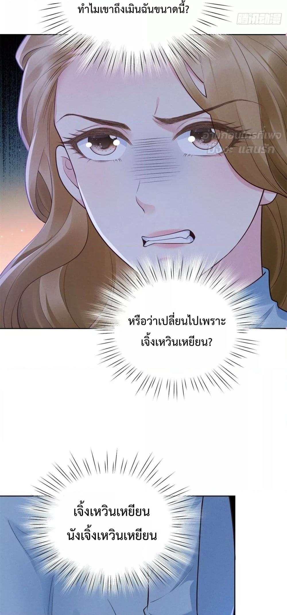 Manga-lc-com อ่านมังงะ อ่านการ์ตูน ออนไลน์ ฟรี It’sJustaSup ตอนที่ 1 2 3 4 5 6 7 8 9 10 11 12 13 14 ฟรี ไม่มีโฆษณา Manga-lc - อ่าน มังงะ อ่าน การ์ตูน ออนไลน์ อ่านมังงะ ฟรี