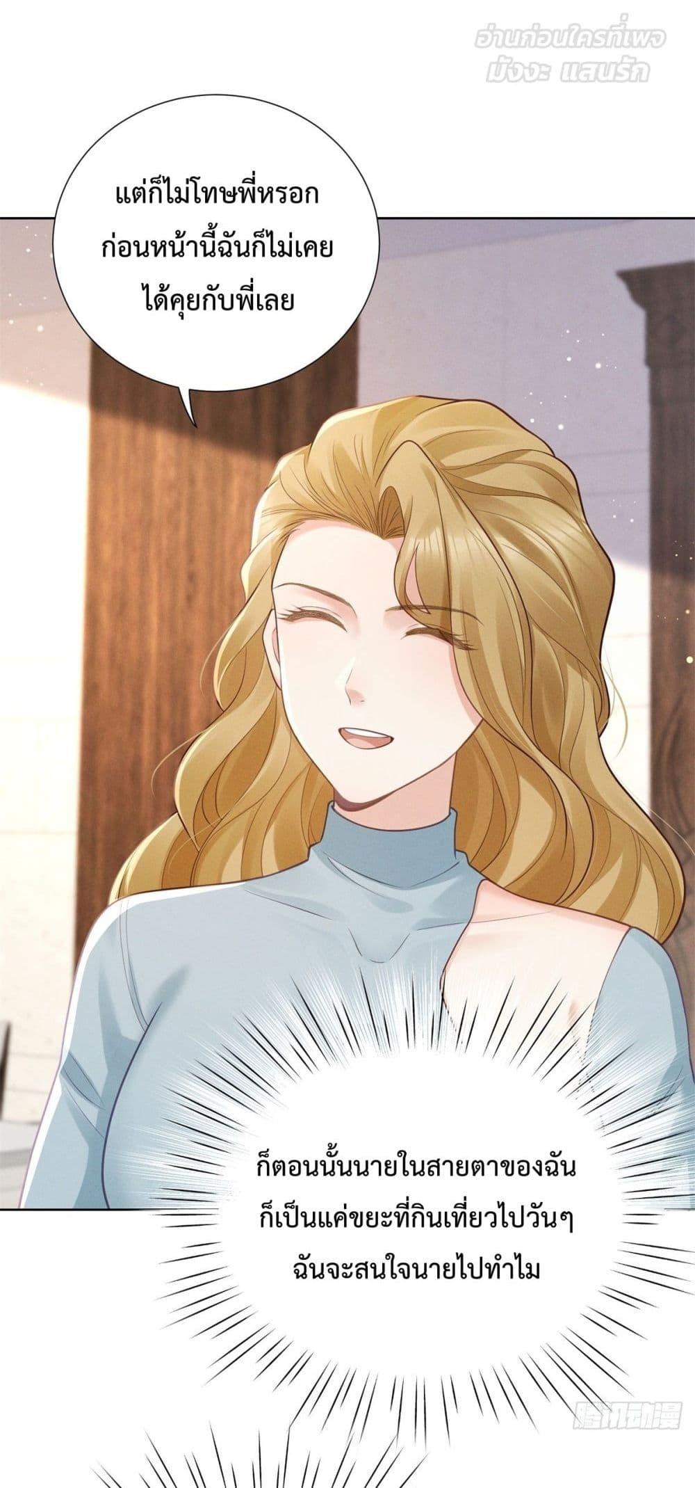 Manga-lc-com อ่านมังงะ อ่านการ์ตูน ออนไลน์ ฟรี It’sJustaSup ตอนที่ 1 2 3 4 5 6 7 8 9 10 11 12 13 14 ฟรี ไม่มีโฆษณา Manga-lc - อ่าน มังงะ อ่าน การ์ตูน ออนไลน์ อ่านมังงะ ฟรี