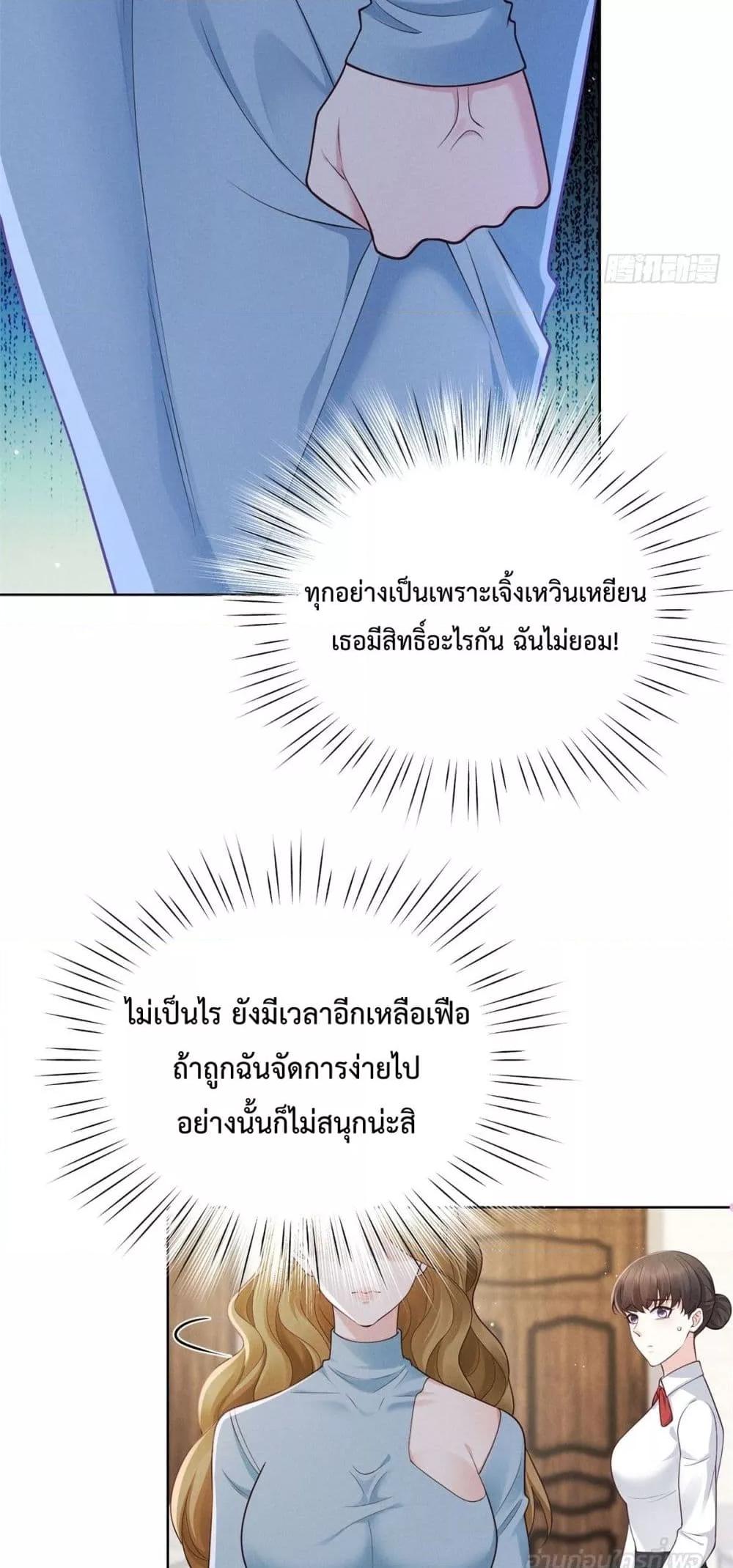 Manga-lc-com อ่านมังงะ อ่านการ์ตูน ออนไลน์ ฟรี It’sJustaSup ตอนที่ 1 2 3 4 5 6 7 8 9 10 11 12 13 14 ฟรี ไม่มีโฆษณา Manga-lc - อ่าน มังงะ อ่าน การ์ตูน ออนไลน์ อ่านมังงะ ฟรี