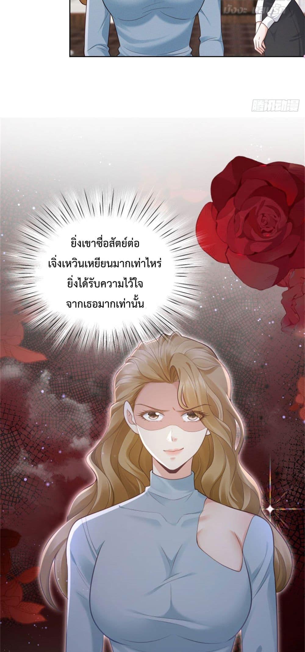 Manga-lc-com อ่านมังงะ อ่านการ์ตูน ออนไลน์ ฟรี It’sJustaSup ตอนที่ 1 2 3 4 5 6 7 8 9 10 11 12 13 14 ฟรี ไม่มีโฆษณา Manga-lc - อ่าน มังงะ อ่าน การ์ตูน ออนไลน์ อ่านมังงะ ฟรี