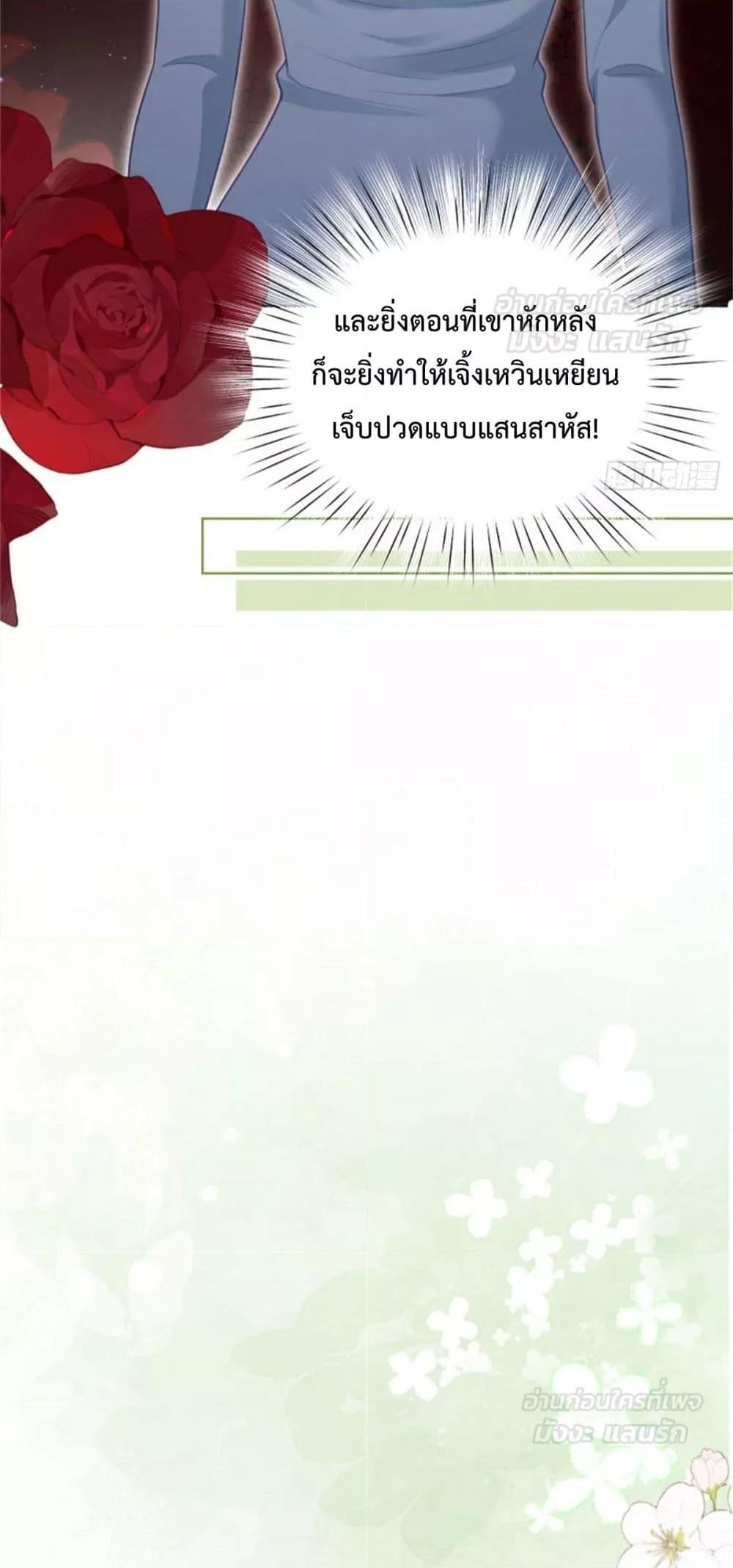 Manga-lc-com อ่านมังงะ อ่านการ์ตูน ออนไลน์ ฟรี It’sJustaSup ตอนที่ 1 2 3 4 5 6 7 8 9 10 11 12 13 14 ฟรี ไม่มีโฆษณา Manga-lc - อ่าน มังงะ อ่าน การ์ตูน ออนไลน์ อ่านมังงะ ฟรี