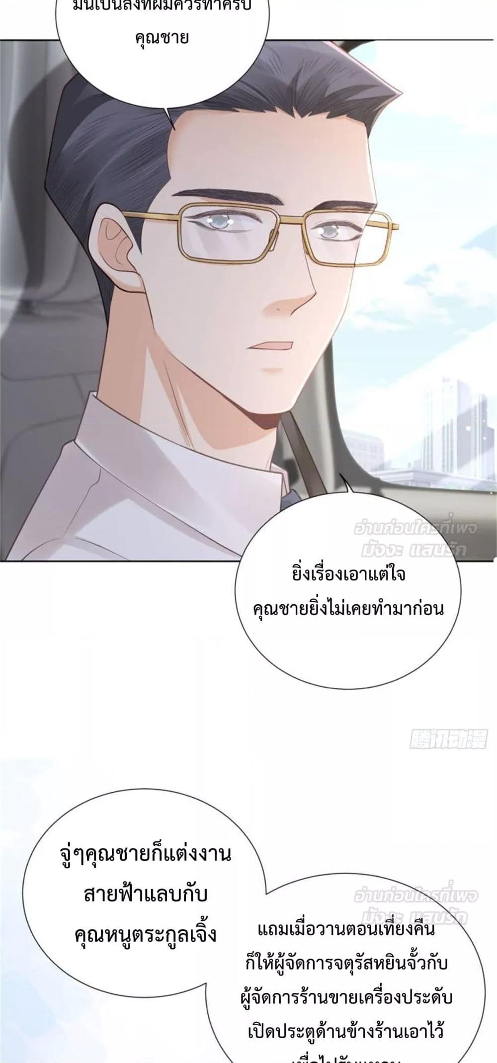 Manga-lc-com อ่านมังงะ อ่านการ์ตูน ออนไลน์ ฟรี It’sJustaSup ตอนที่ 1 2 3 4 5 6 7 8 9 10 11 12 13 14 ฟรี ไม่มีโฆษณา Manga-lc - อ่าน มังงะ อ่าน การ์ตูน ออนไลน์ อ่านมังงะ ฟรี