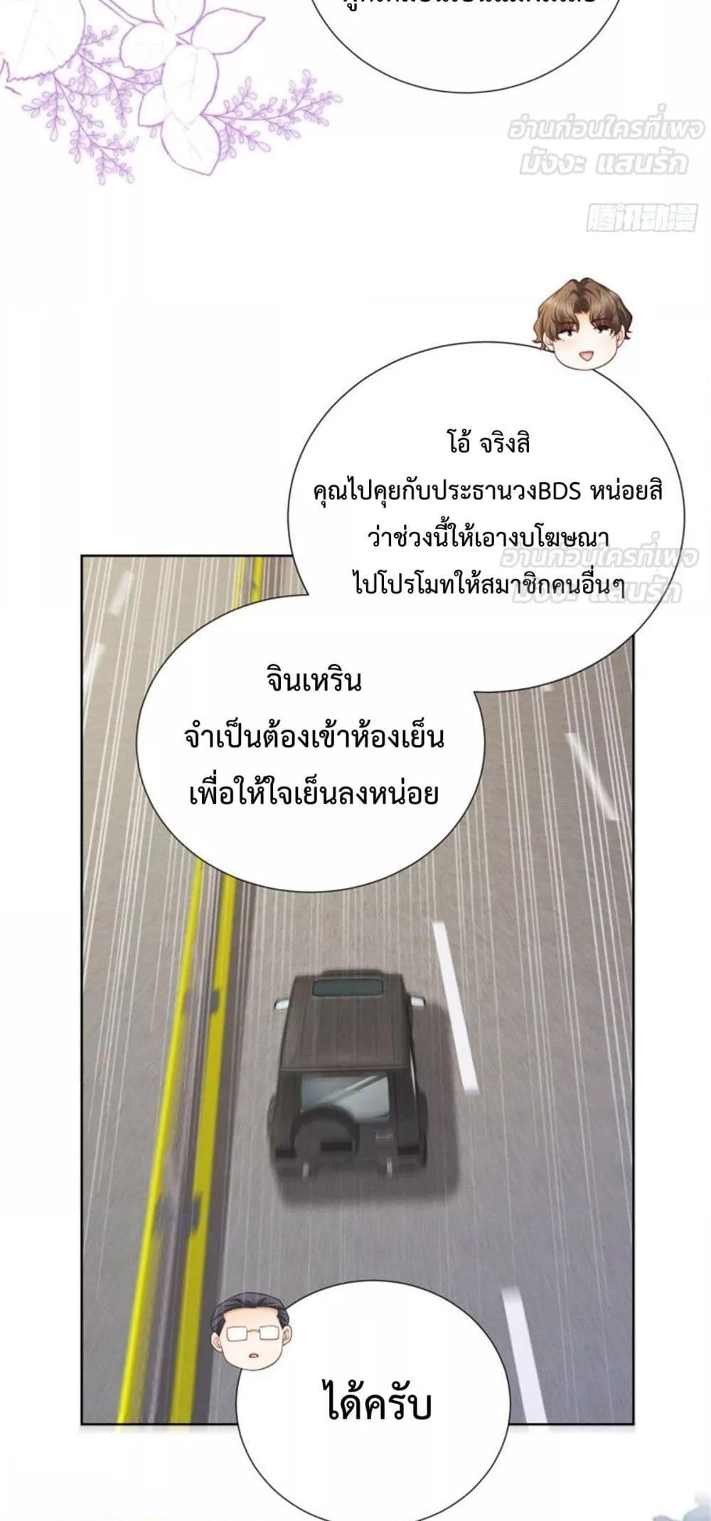 Manga-lc-com อ่านมังงะ อ่านการ์ตูน ออนไลน์ ฟรี It’sJustaSup ตอนที่ 1 2 3 4 5 6 7 8 9 10 11 12 13 14 ฟรี ไม่มีโฆษณา Manga-lc - อ่าน มังงะ อ่าน การ์ตูน ออนไลน์ อ่านมังงะ ฟรี