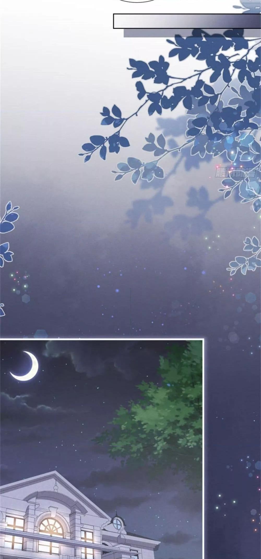 Manga-lc-com อ่านมังงะ อ่านการ์ตูน ออนไลน์ ฟรี It’sJustaSup ตอนที่ 1 2 3 4 5 6 7 8 9 10 11 12 13 14 ฟรี ไม่มีโฆษณา Manga-lc - อ่าน มังงะ อ่าน การ์ตูน ออนไลน์ อ่านมังงะ ฟรี