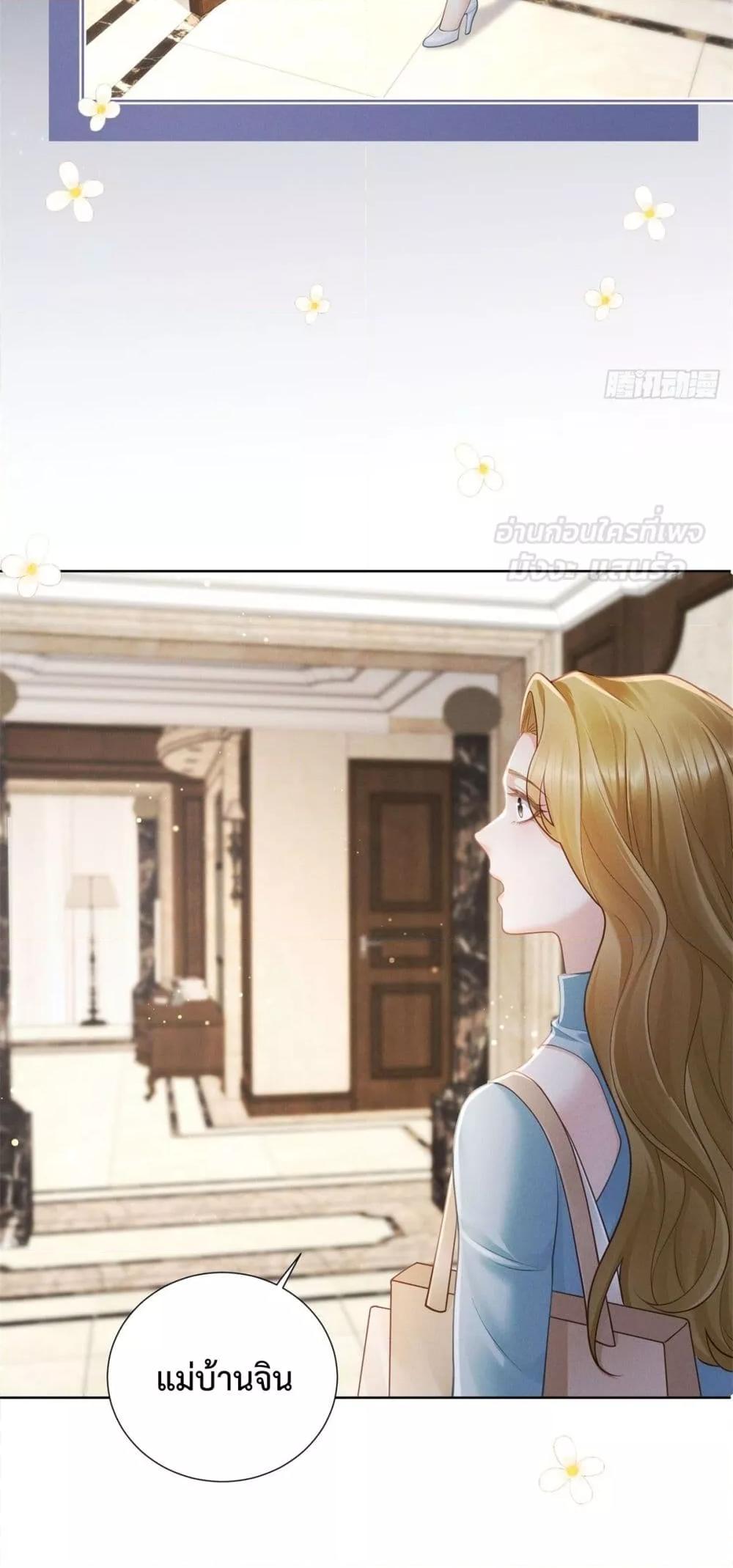 Manga-lc-com อ่านมังงะ อ่านการ์ตูน ออนไลน์ ฟรี It’sJustaSup ตอนที่ 1 2 3 4 5 6 7 8 9 10 11 12 13 14 ฟรี ไม่มีโฆษณา Manga-lc - อ่าน มังงะ อ่าน การ์ตูน ออนไลน์ อ่านมังงะ ฟรี