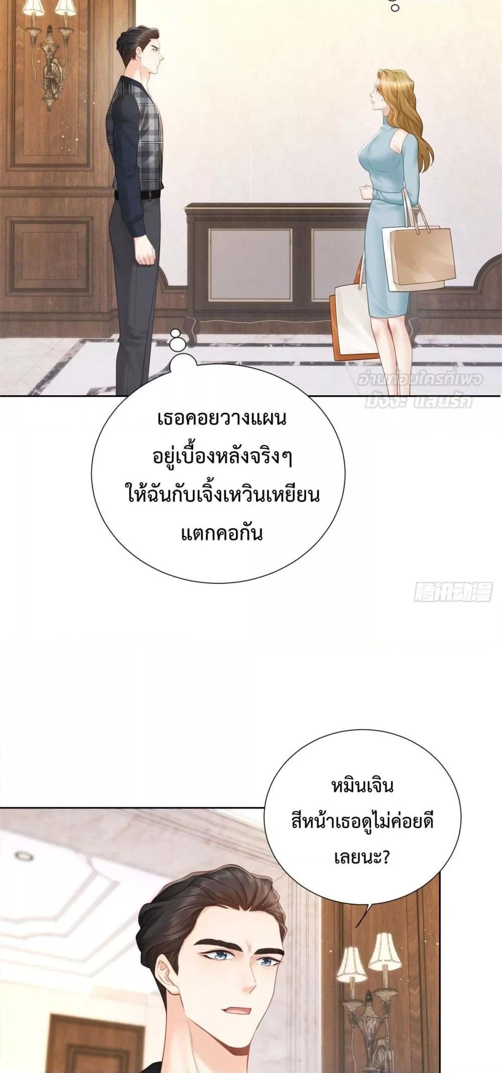 Manga-lc-com อ่านมังงะ อ่านการ์ตูน ออนไลน์ ฟรี It’sJustaSup ตอนที่ 1 2 3 4 5 6 7 8 9 10 11 12 13 14 ฟรี ไม่มีโฆษณา Manga-lc - อ่าน มังงะ อ่าน การ์ตูน ออนไลน์ อ่านมังงะ ฟรี
