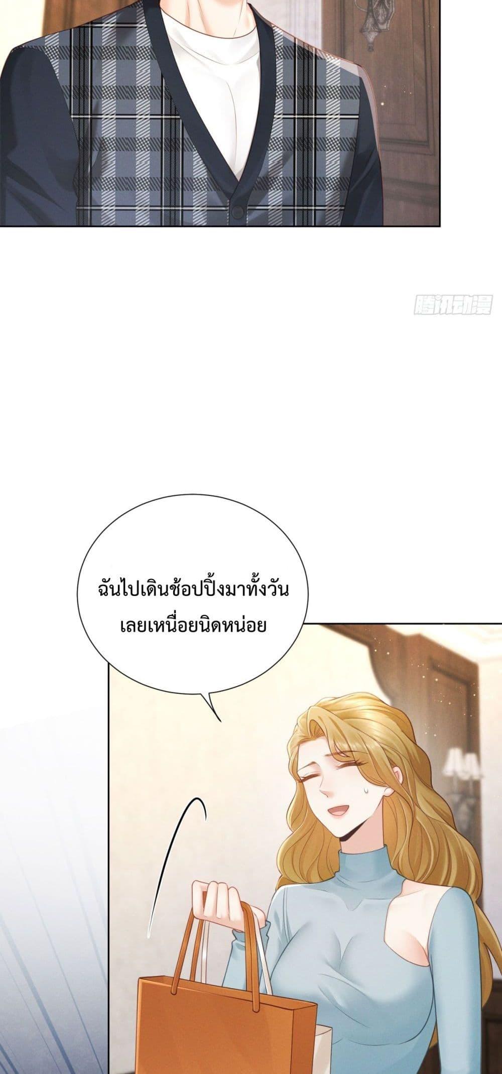 Manga-lc-com อ่านมังงะ อ่านการ์ตูน ออนไลน์ ฟรี It’sJustaSup ตอนที่ 1 2 3 4 5 6 7 8 9 10 11 12 13 14 ฟรี ไม่มีโฆษณา Manga-lc - อ่าน มังงะ อ่าน การ์ตูน ออนไลน์ อ่านมังงะ ฟรี
