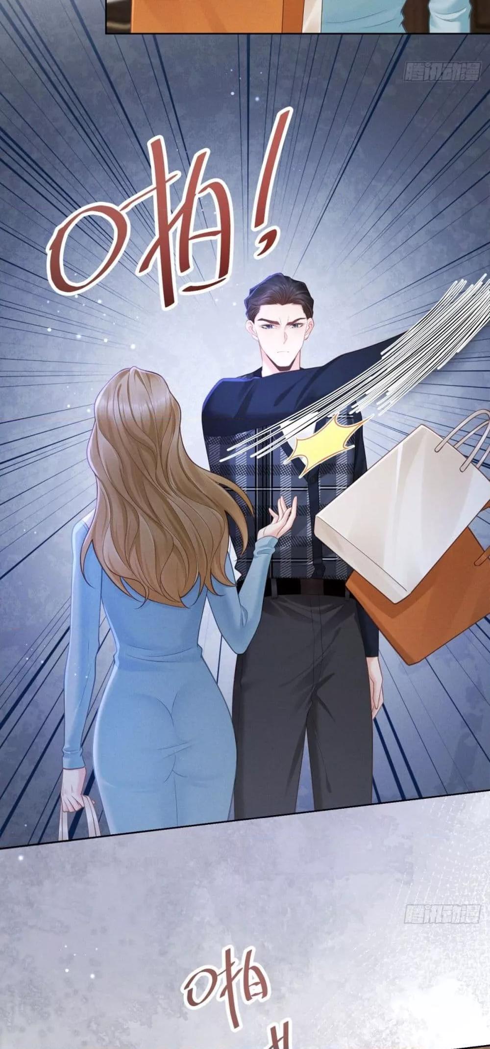 Manga-lc-com อ่านมังงะ อ่านการ์ตูน ออนไลน์ ฟรี It’sJustaSup ตอนที่ 1 2 3 4 5 6 7 8 9 10 11 12 13 14 ฟรี ไม่มีโฆษณา Manga-lc - อ่าน มังงะ อ่าน การ์ตูน ออนไลน์ อ่านมังงะ ฟรี