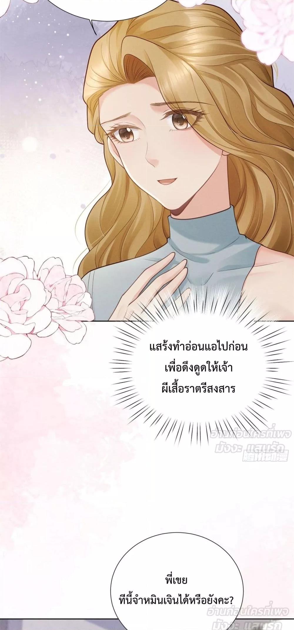 Manga-lc-com อ่านมังงะ อ่านการ์ตูน ออนไลน์ ฟรี It’sJustaSup ตอนที่ 1 2 3 4 5 6 7 8 9 10 11 12 13 14 ฟรี ไม่มีโฆษณา Manga-lc - อ่าน มังงะ อ่าน การ์ตูน ออนไลน์ อ่านมังงะ ฟรี
