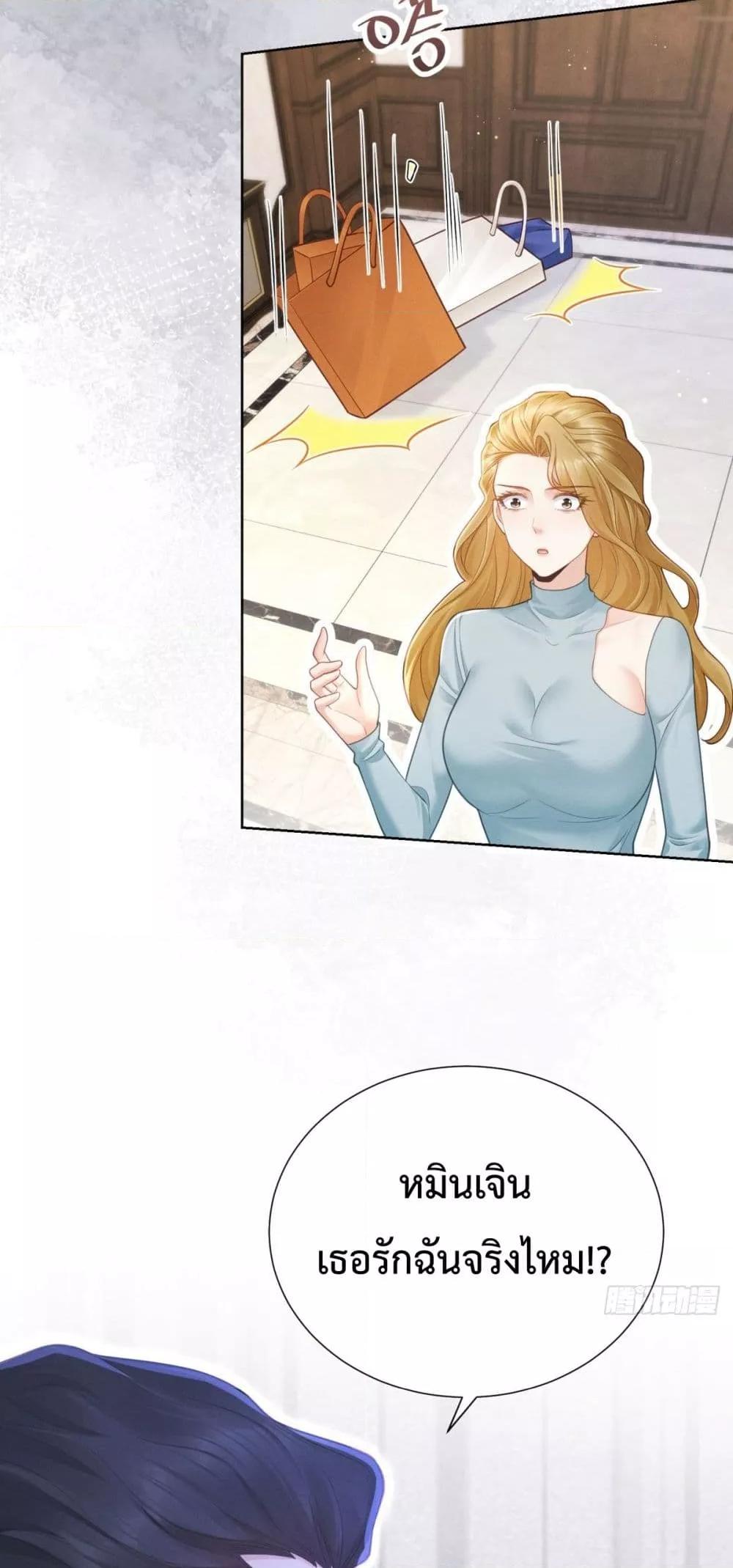 Manga-lc-com อ่านมังงะ อ่านการ์ตูน ออนไลน์ ฟรี It’sJustaSup ตอนที่ 1 2 3 4 5 6 7 8 9 10 11 12 13 14 ฟรี ไม่มีโฆษณา Manga-lc - อ่าน มังงะ อ่าน การ์ตูน ออนไลน์ อ่านมังงะ ฟรี