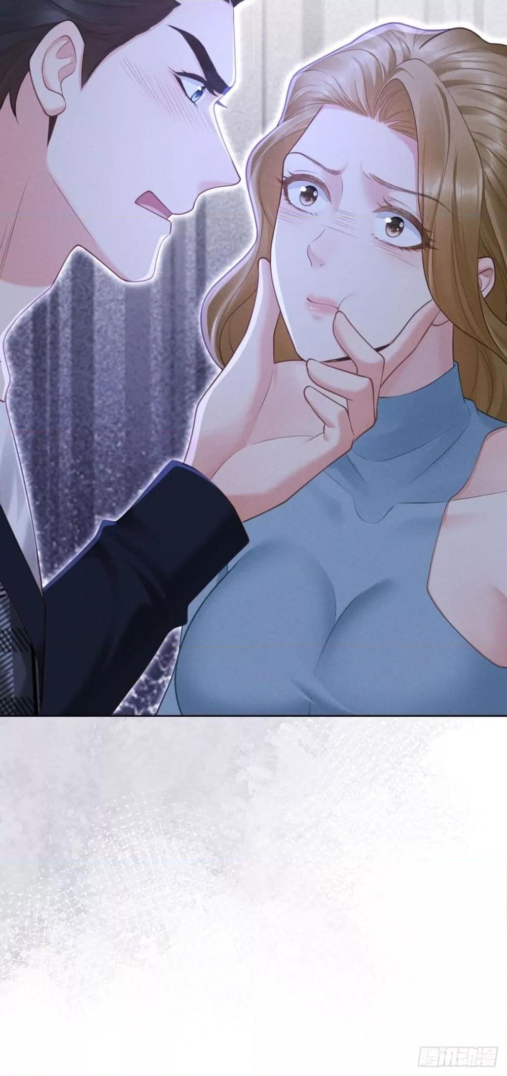 Manga-lc-com อ่านมังงะ อ่านการ์ตูน ออนไลน์ ฟรี It’sJustaSup ตอนที่ 1 2 3 4 5 6 7 8 9 10 11 12 13 14 ฟรี ไม่มีโฆษณา Manga-lc - อ่าน มังงะ อ่าน การ์ตูน ออนไลน์ อ่านมังงะ ฟรี