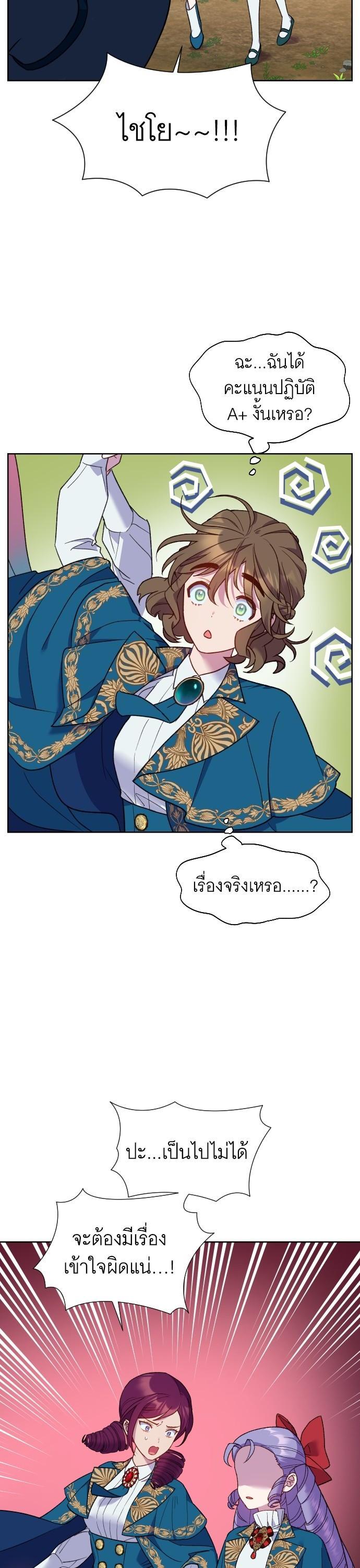 Manga-lc-com อ่านมังงะ อ่านการ์ตูน ออนไลน์ ฟรี Cashmonger of Mangem ตอนที่ 1 2 3 4 5 6 7 8 9 10 11 12 13 14 ฟรี ไม่มีโฆษณา Manga-lc - อ่าน มังงะ อ่าน การ์ตูน ออนไลน์ อ่านมังงะ ฟรี