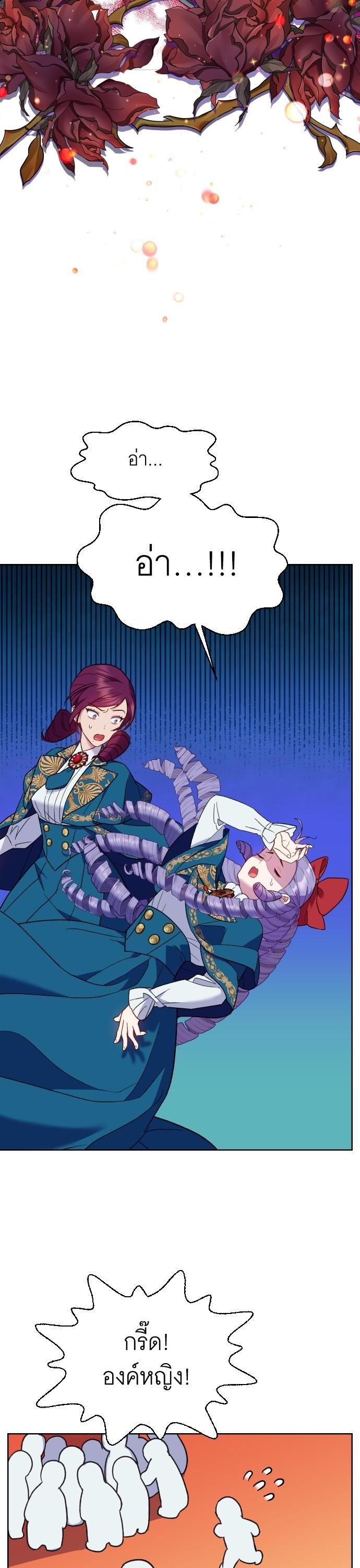 Manga-lc-com อ่านมังงะ อ่านการ์ตูน ออนไลน์ ฟรี Cashmonger of Mangem ตอนที่ 1 2 3 4 5 6 7 8 9 10 11 12 13 14 ฟรี ไม่มีโฆษณา Manga-lc - อ่าน มังงะ อ่าน การ์ตูน ออนไลน์ อ่านมังงะ ฟรี