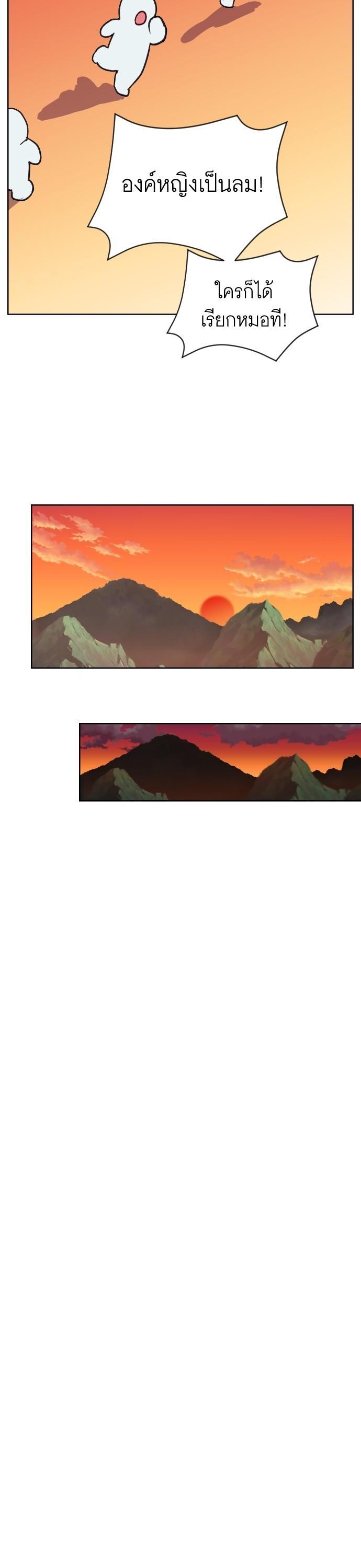 Manga-lc-com อ่านมังงะ อ่านการ์ตูน ออนไลน์ ฟรี Cashmonger of Mangem ตอนที่ 1 2 3 4 5 6 7 8 9 10 11 12 13 14 ฟรี ไม่มีโฆษณา Manga-lc - อ่าน มังงะ อ่าน การ์ตูน ออนไลน์ อ่านมังงะ ฟรี