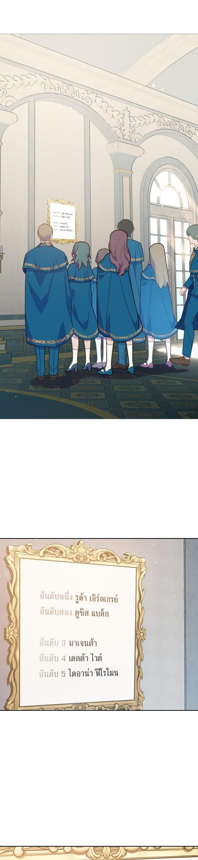 Manga-lc-com อ่านมังงะ อ่านการ์ตูน ออนไลน์ ฟรี Cashmonger of Mangem ตอนที่ 1 2 3 4 5 6 7 8 9 10 11 12 13 14 ฟรี ไม่มีโฆษณา Manga-lc - อ่าน มังงะ อ่าน การ์ตูน ออนไลน์ อ่านมังงะ ฟรี