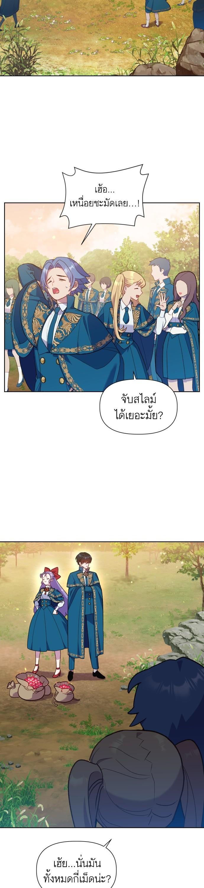 Manga-lc-com อ่านมังงะ อ่านการ์ตูน ออนไลน์ ฟรี Cashmonger of Mangem ตอนที่ 1 2 3 4 5 6 7 8 9 10 11 12 13 14 ฟรี ไม่มีโฆษณา Manga-lc - อ่าน มังงะ อ่าน การ์ตูน ออนไลน์ อ่านมังงะ ฟรี