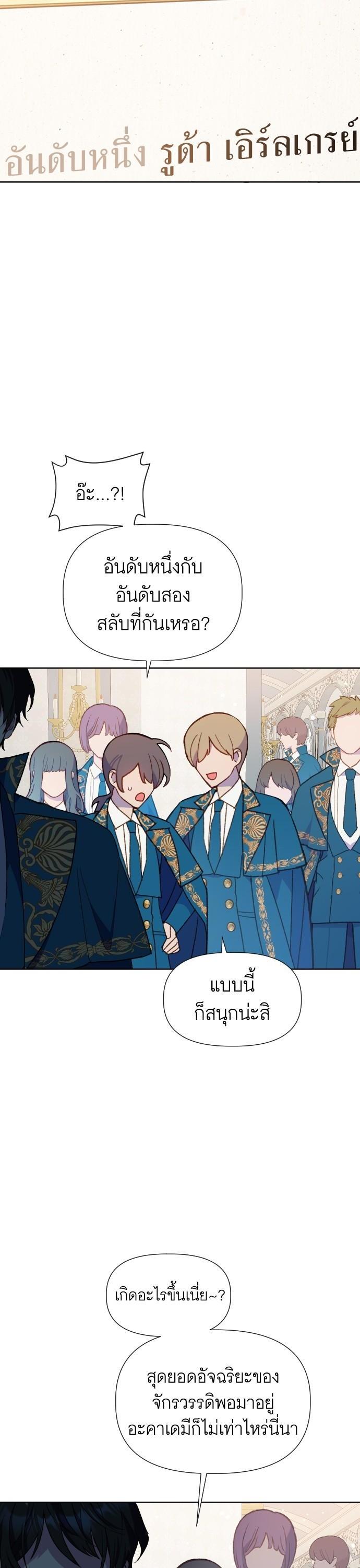 Manga-lc-com อ่านมังงะ อ่านการ์ตูน ออนไลน์ ฟรี Cashmonger of Mangem ตอนที่ 1 2 3 4 5 6 7 8 9 10 11 12 13 14 ฟรี ไม่มีโฆษณา Manga-lc - อ่าน มังงะ อ่าน การ์ตูน ออนไลน์ อ่านมังงะ ฟรี