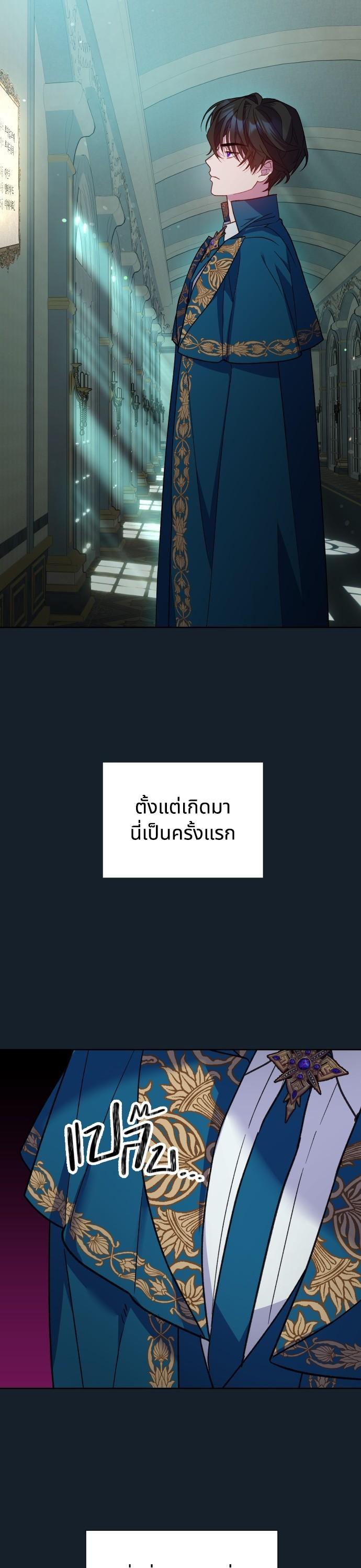 Manga-lc-com อ่านมังงะ อ่านการ์ตูน ออนไลน์ ฟรี Cashmonger of Mangem ตอนที่ 1 2 3 4 5 6 7 8 9 10 11 12 13 14 ฟรี ไม่มีโฆษณา Manga-lc - อ่าน มังงะ อ่าน การ์ตูน ออนไลน์ อ่านมังงะ ฟรี