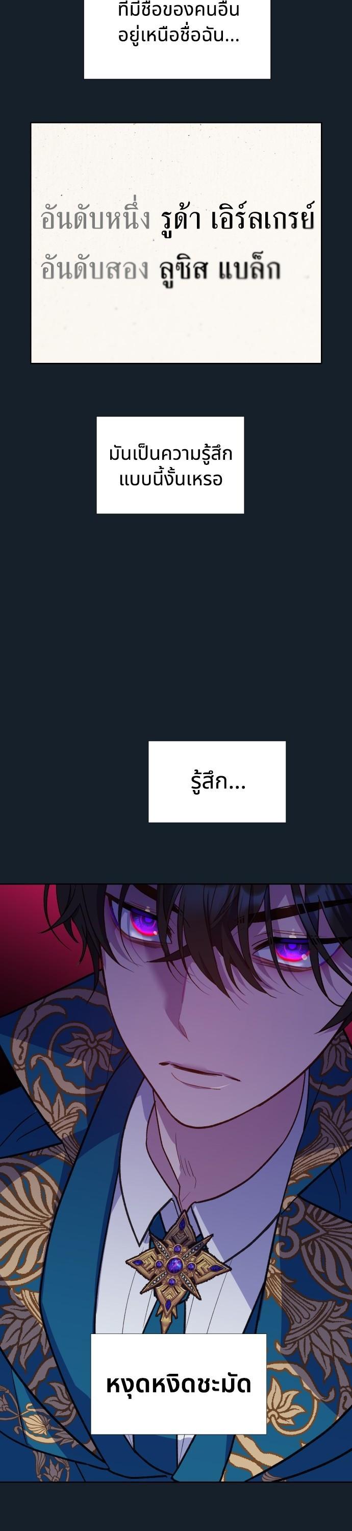 Manga-lc-com อ่านมังงะ อ่านการ์ตูน ออนไลน์ ฟรี Cashmonger of Mangem ตอนที่ 1 2 3 4 5 6 7 8 9 10 11 12 13 14 ฟรี ไม่มีโฆษณา Manga-lc - อ่าน มังงะ อ่าน การ์ตูน ออนไลน์ อ่านมังงะ ฟรี