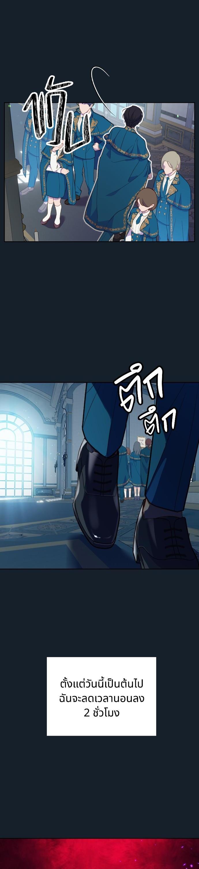 Manga-lc-com อ่านมังงะ อ่านการ์ตูน ออนไลน์ ฟรี Cashmonger of Mangem ตอนที่ 1 2 3 4 5 6 7 8 9 10 11 12 13 14 ฟรี ไม่มีโฆษณา Manga-lc - อ่าน มังงะ อ่าน การ์ตูน ออนไลน์ อ่านมังงะ ฟรี