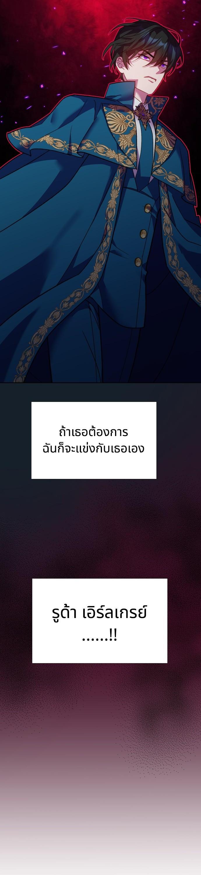 Manga-lc-com อ่านมังงะ อ่านการ์ตูน ออนไลน์ ฟรี Cashmonger of Mangem ตอนที่ 1 2 3 4 5 6 7 8 9 10 11 12 13 14 ฟรี ไม่มีโฆษณา Manga-lc - อ่าน มังงะ อ่าน การ์ตูน ออนไลน์ อ่านมังงะ ฟรี