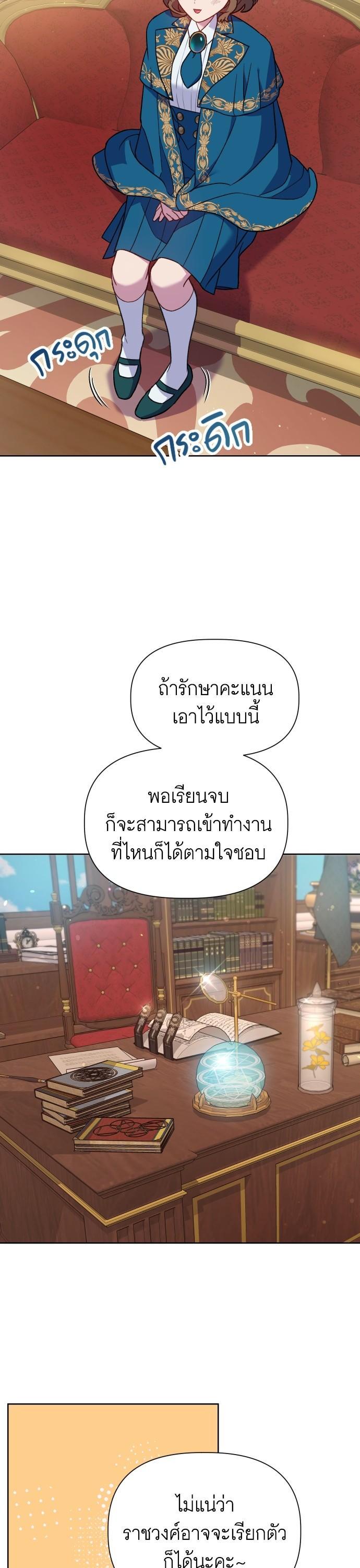 Manga-lc-com อ่านมังงะ อ่านการ์ตูน ออนไลน์ ฟรี Cashmonger of Mangem ตอนที่ 1 2 3 4 5 6 7 8 9 10 11 12 13 14 ฟรี ไม่มีโฆษณา Manga-lc - อ่าน มังงะ อ่าน การ์ตูน ออนไลน์ อ่านมังงะ ฟรี